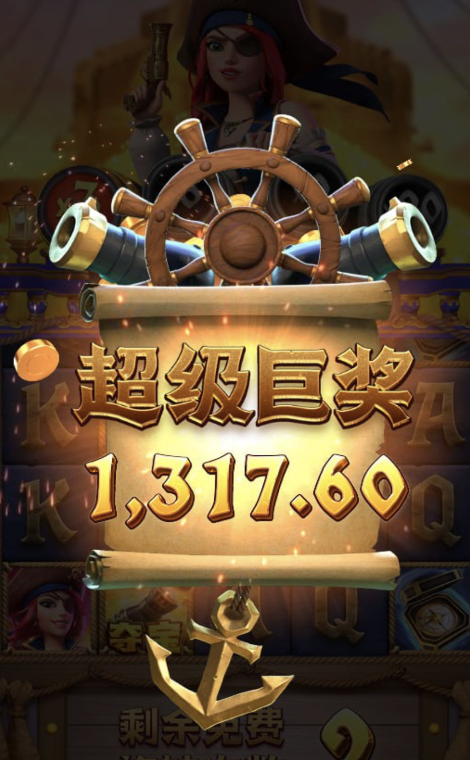 评论图片-白菜导航网-白菜社区-白菜作业群