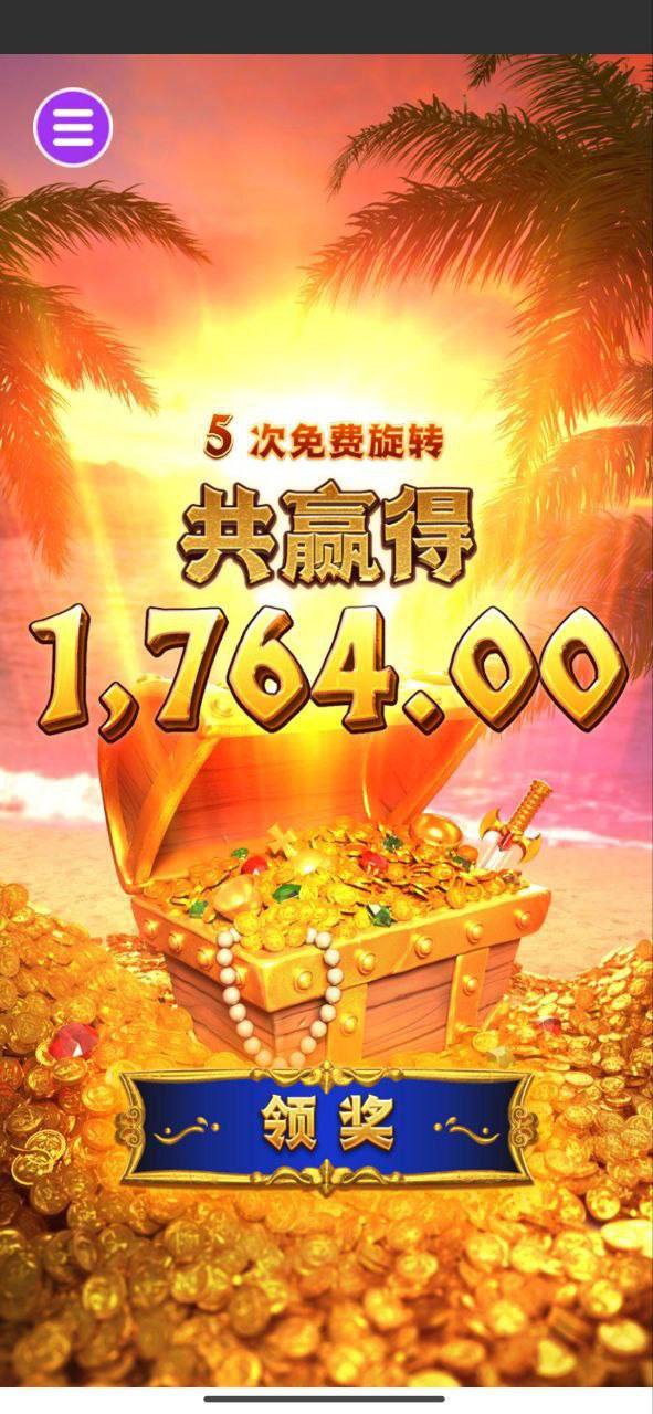 评论图片-白菜导航网-白菜社区-白菜作业群