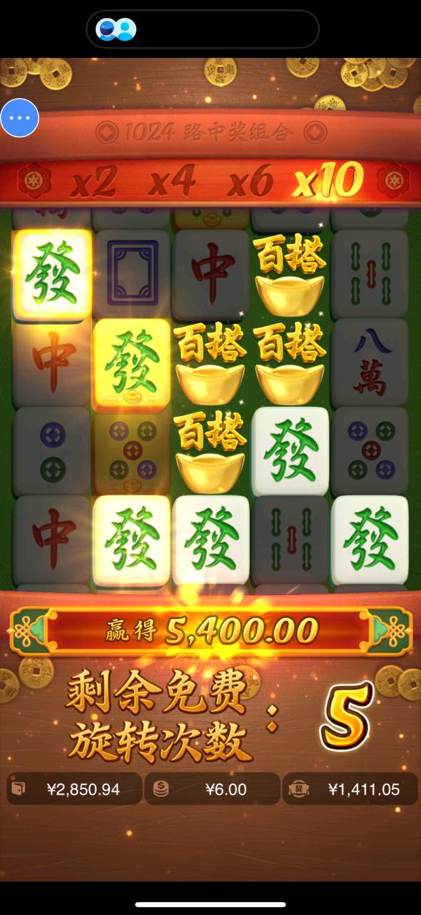 评论图片-白菜导航网-白菜社区-白菜作业群