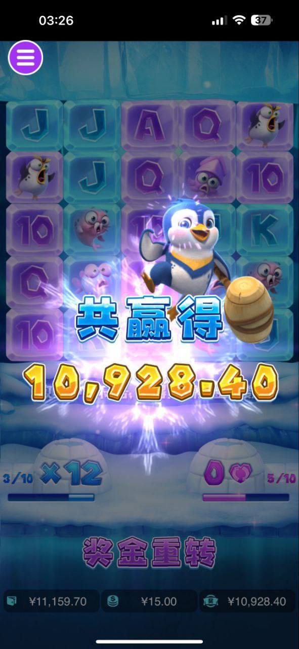 评论图片-白菜导航网-白菜社区-白菜作业群