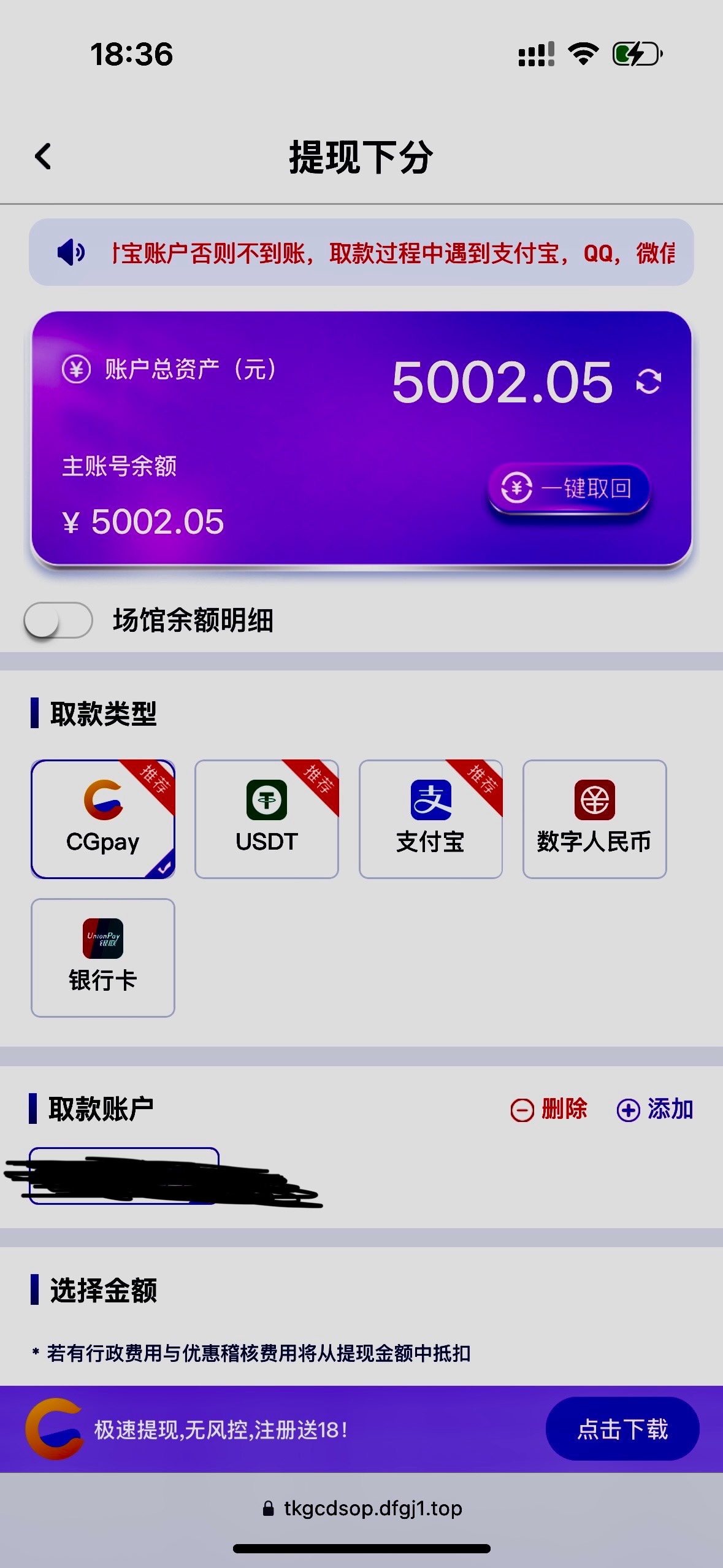 评论图片-白菜导航网-白菜社区-白菜作业群