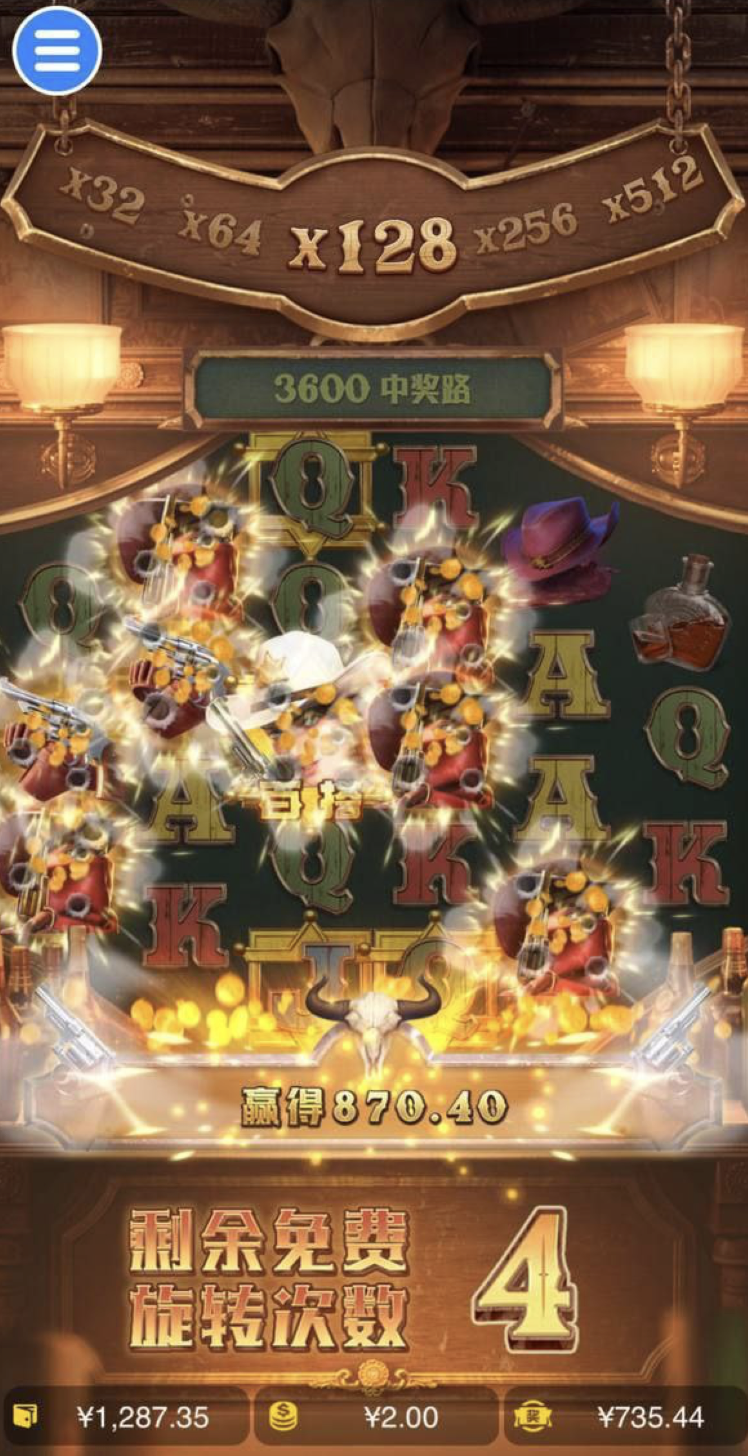 评论图片-白菜导航网-白菜社区-白菜作业群