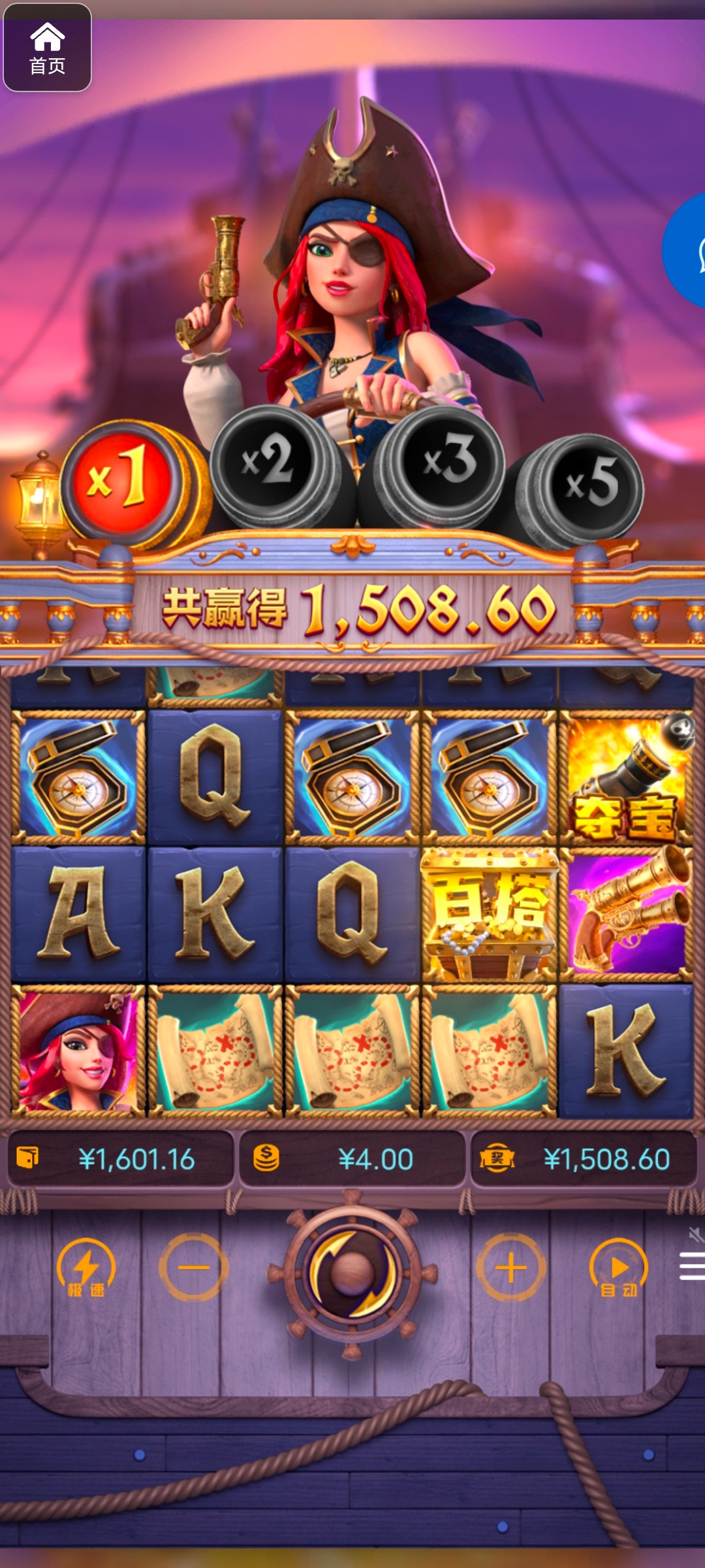 评论图片-白菜导航网-白菜社区-白菜作业群