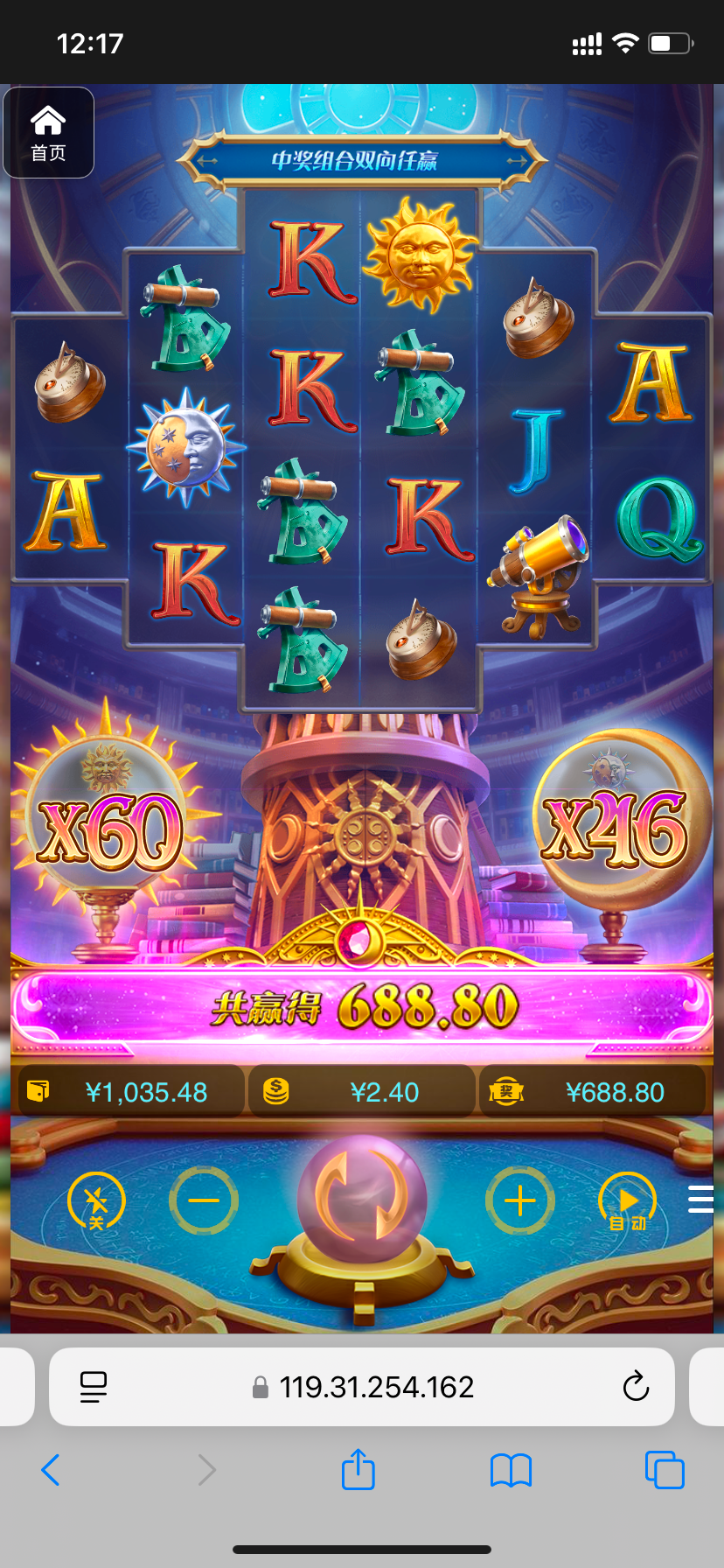 评论图片-白菜导航网-白菜社区-白菜作业群