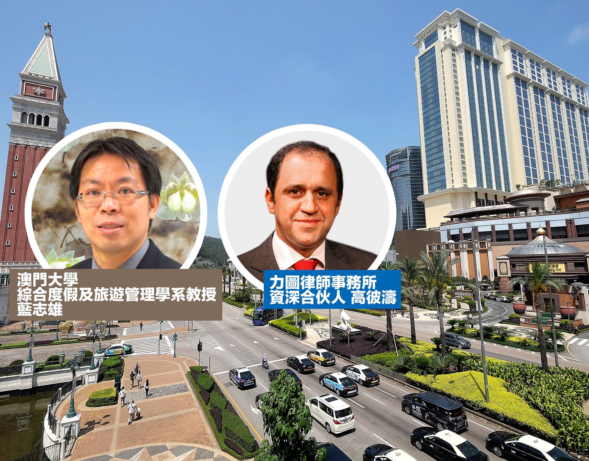 庄家如何制定赔率？计算原理公开课-白菜导航网-白菜社区-白菜作业群
