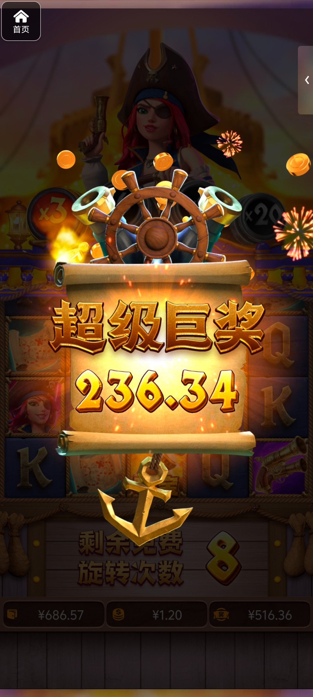 评论图片-白菜导航网-白菜社区-白菜作业群