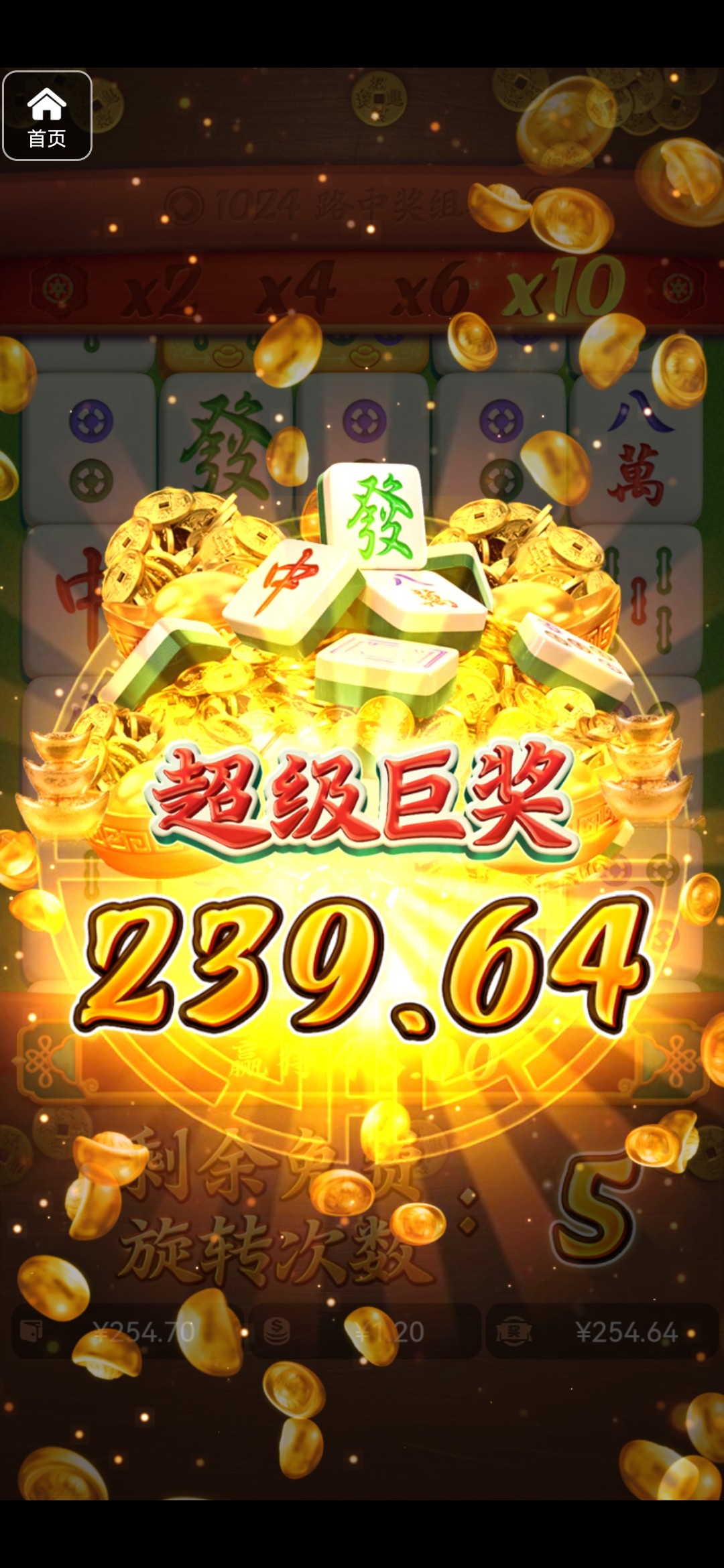 评论图片-白菜导航网-白菜社区-白菜作业群