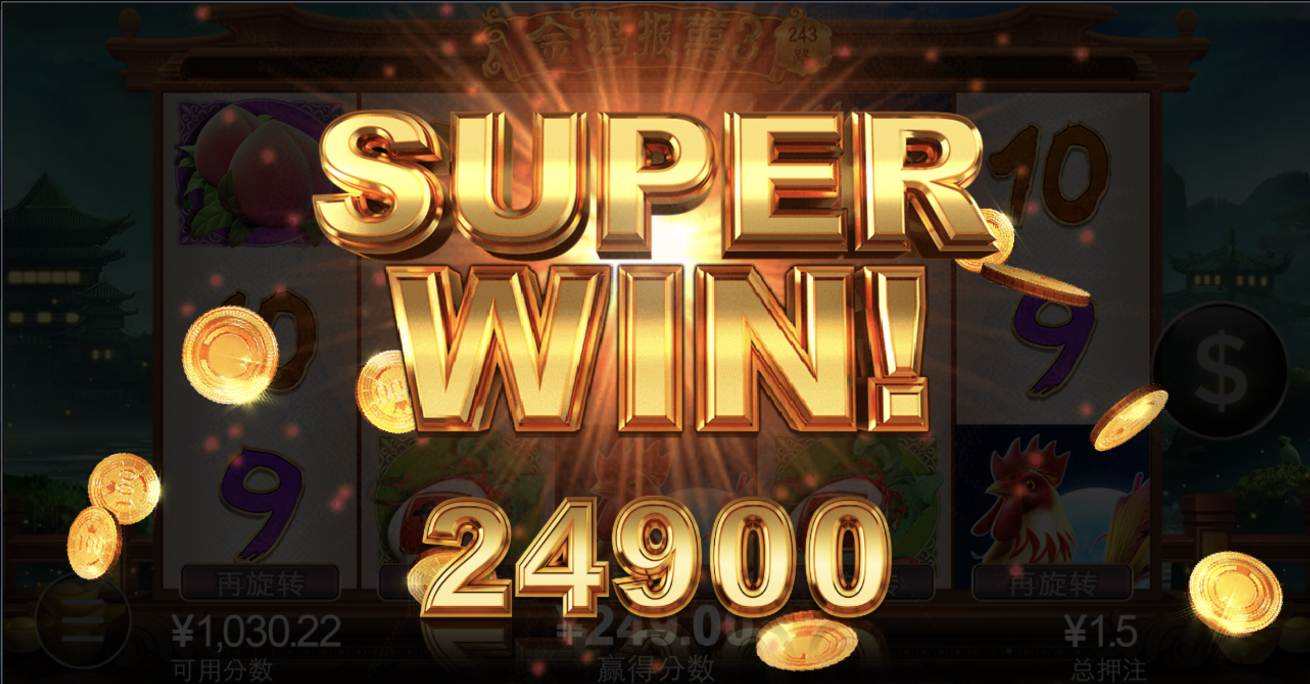 评论图片-白菜导航网-白菜社区-白菜作业群