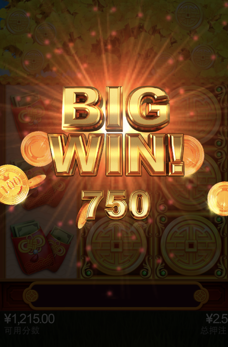 评论图片-白菜导航网-白菜社区-白菜作业群