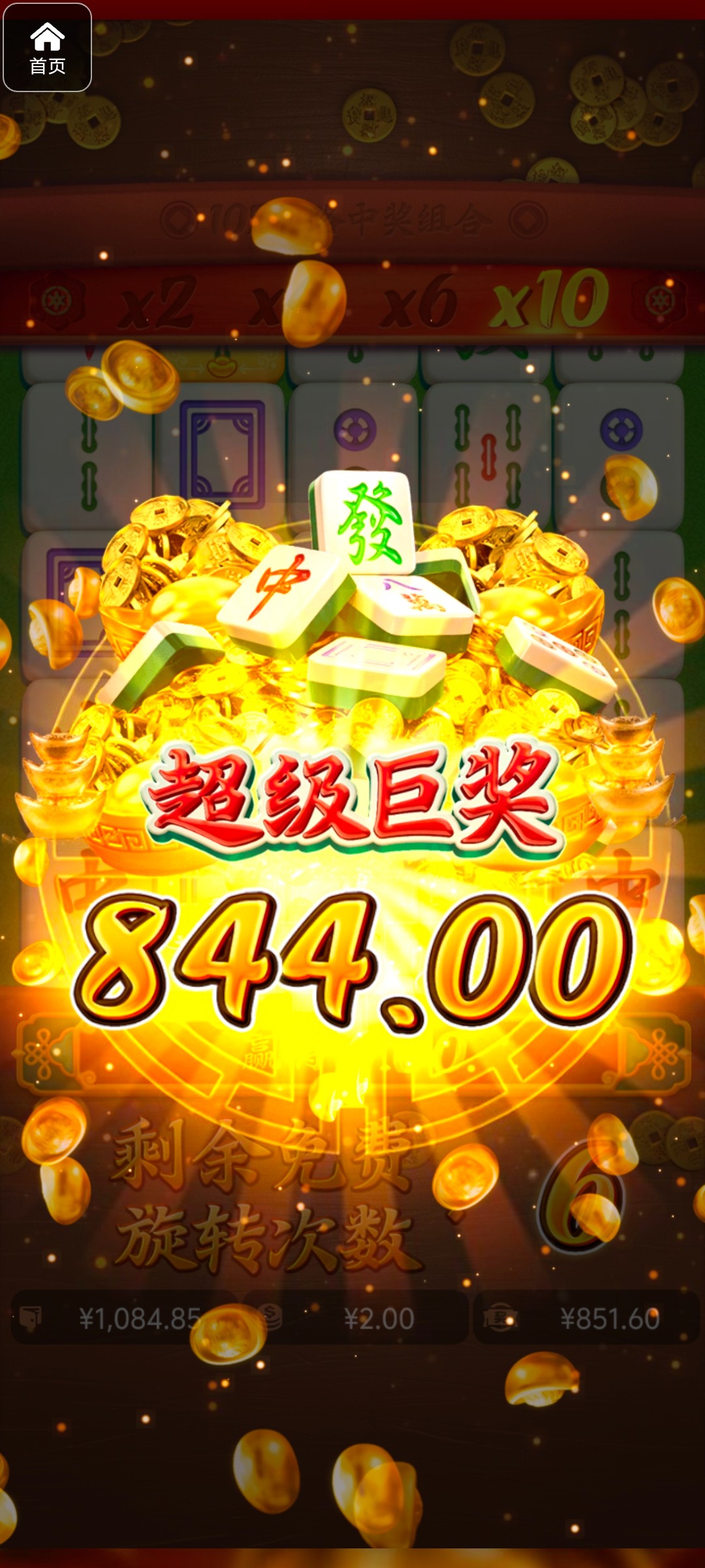 评论图片-白菜导航网-白菜社区-白菜作业群