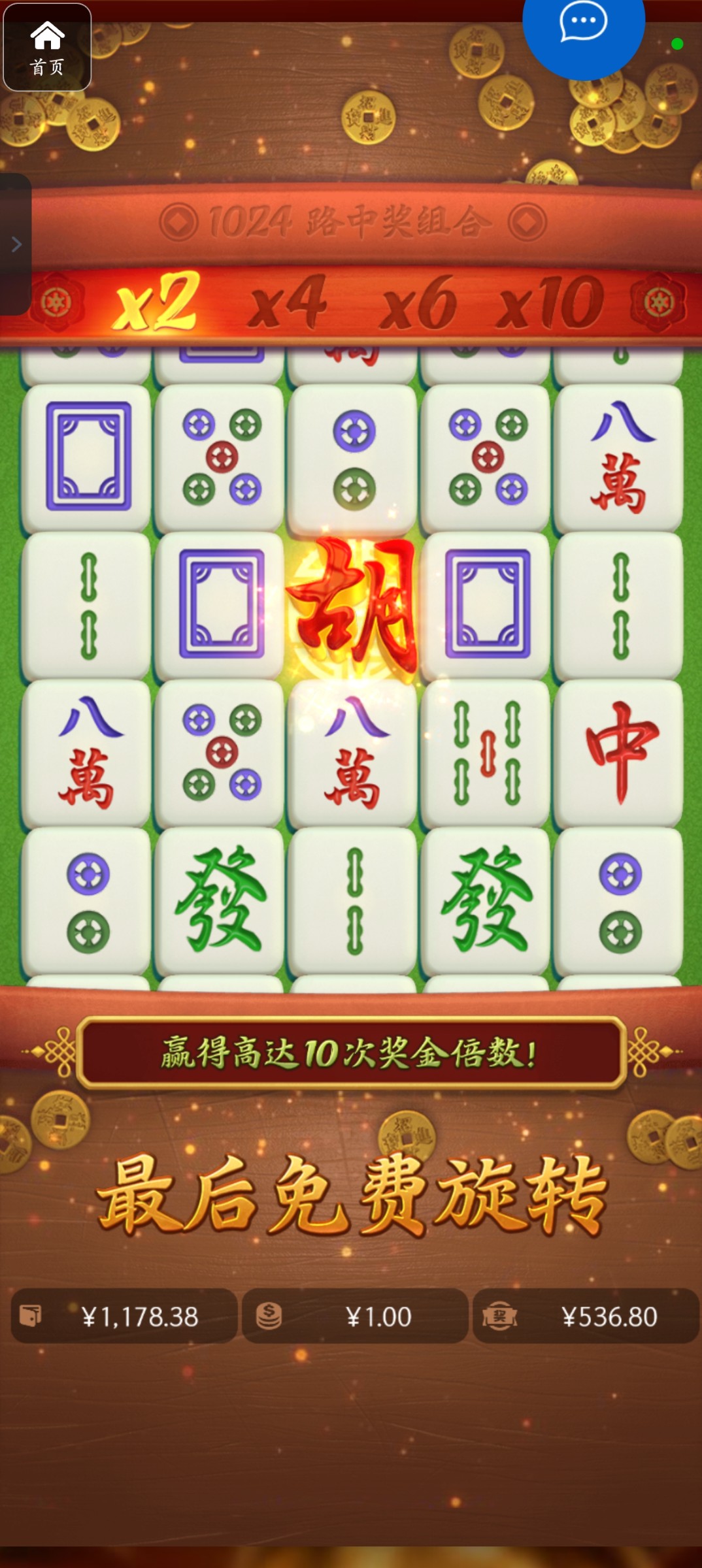 评论图片-白菜导航网-白菜社区-白菜作业群