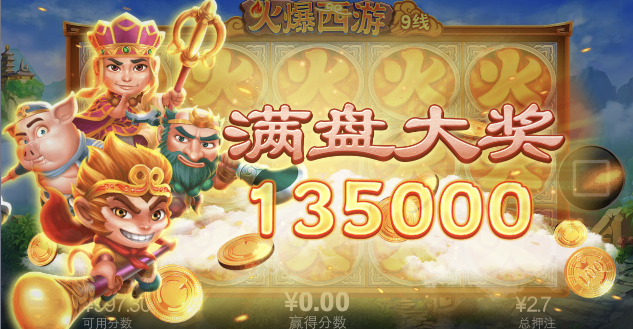 评论图片-白菜导航网-白菜社区-白菜作业群