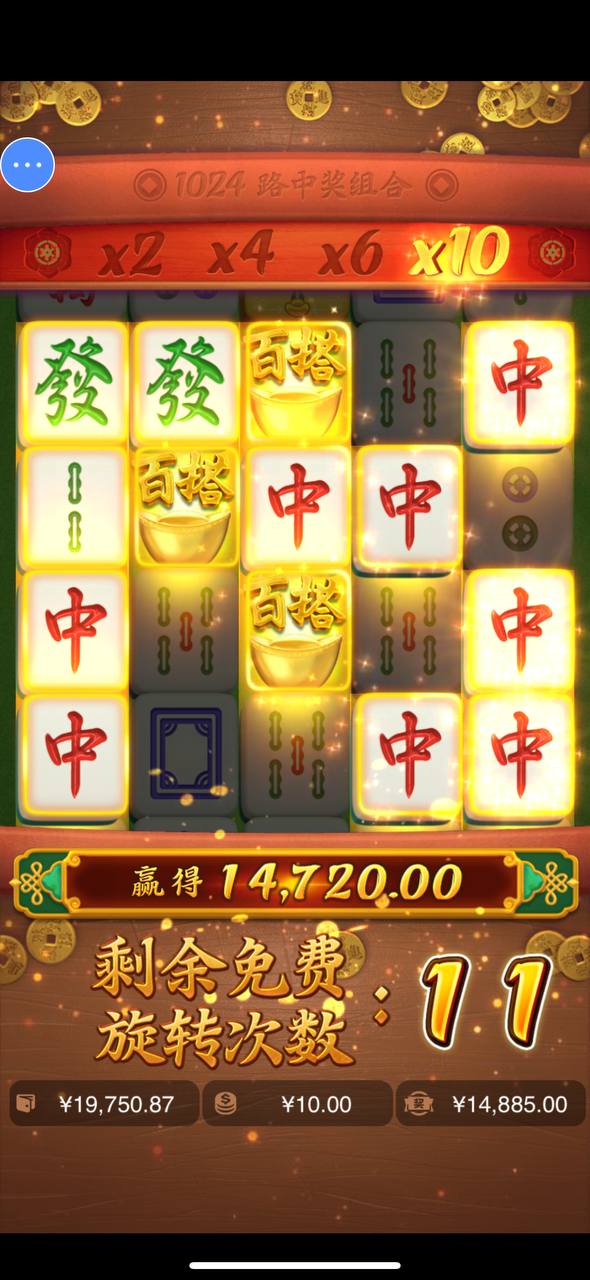 评论图片-白菜导航网-白菜社区-白菜作业群