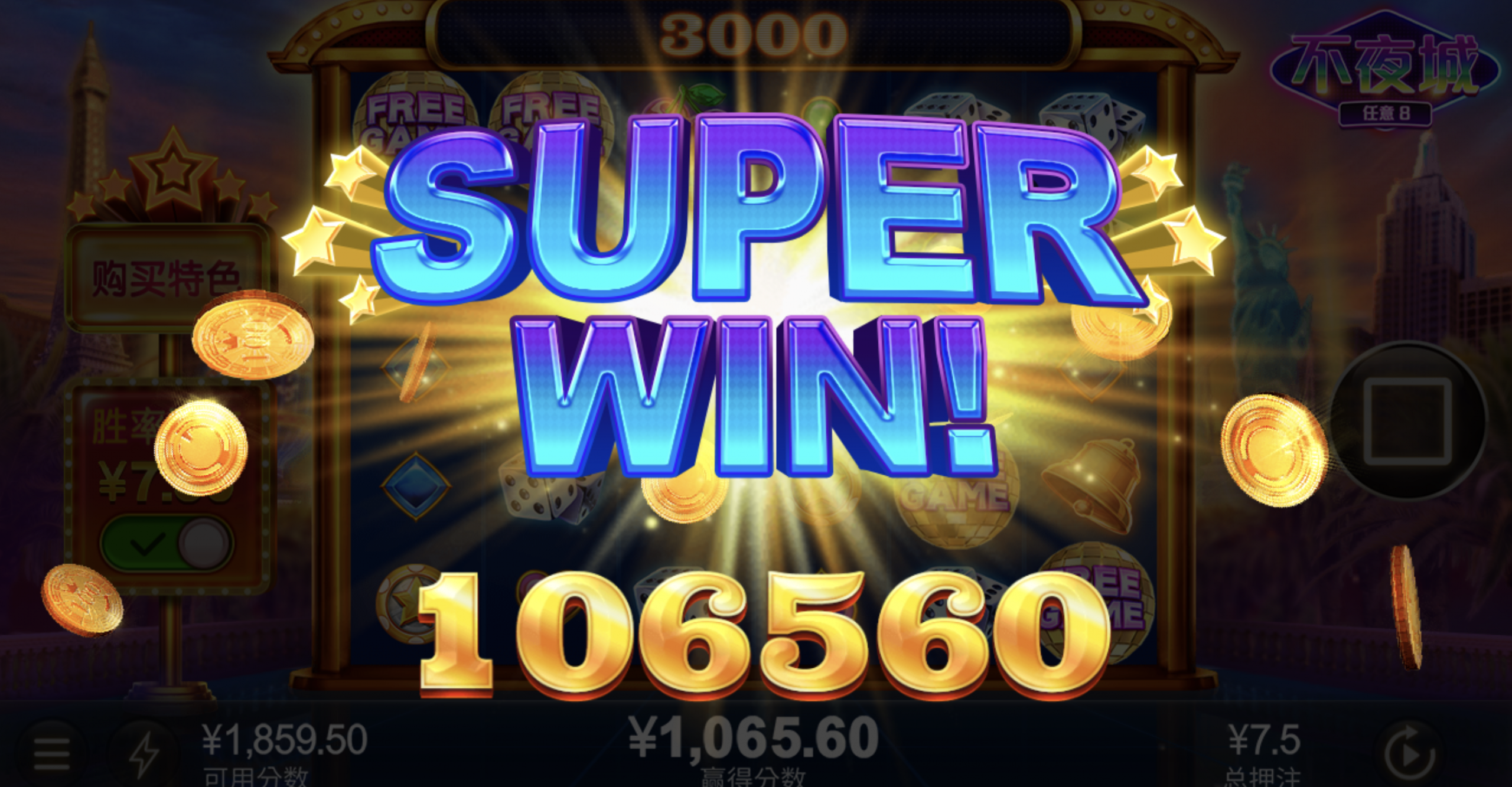 评论图片-白菜导航网-白菜社区-白菜作业群