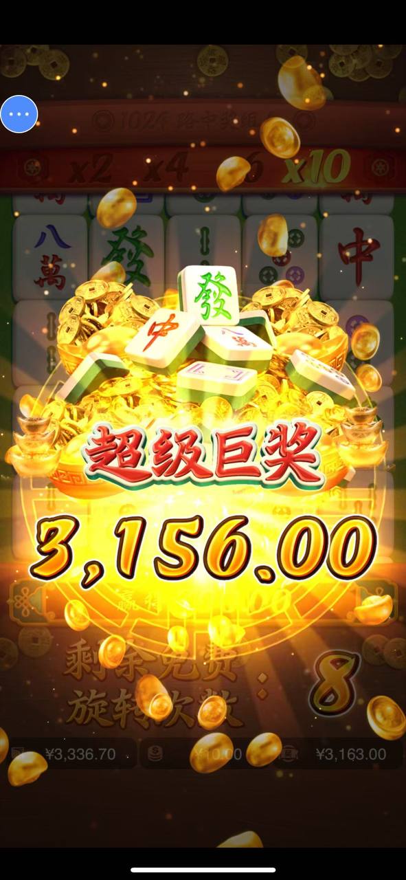 评论图片-白菜导航网-白菜社区-白菜作业群