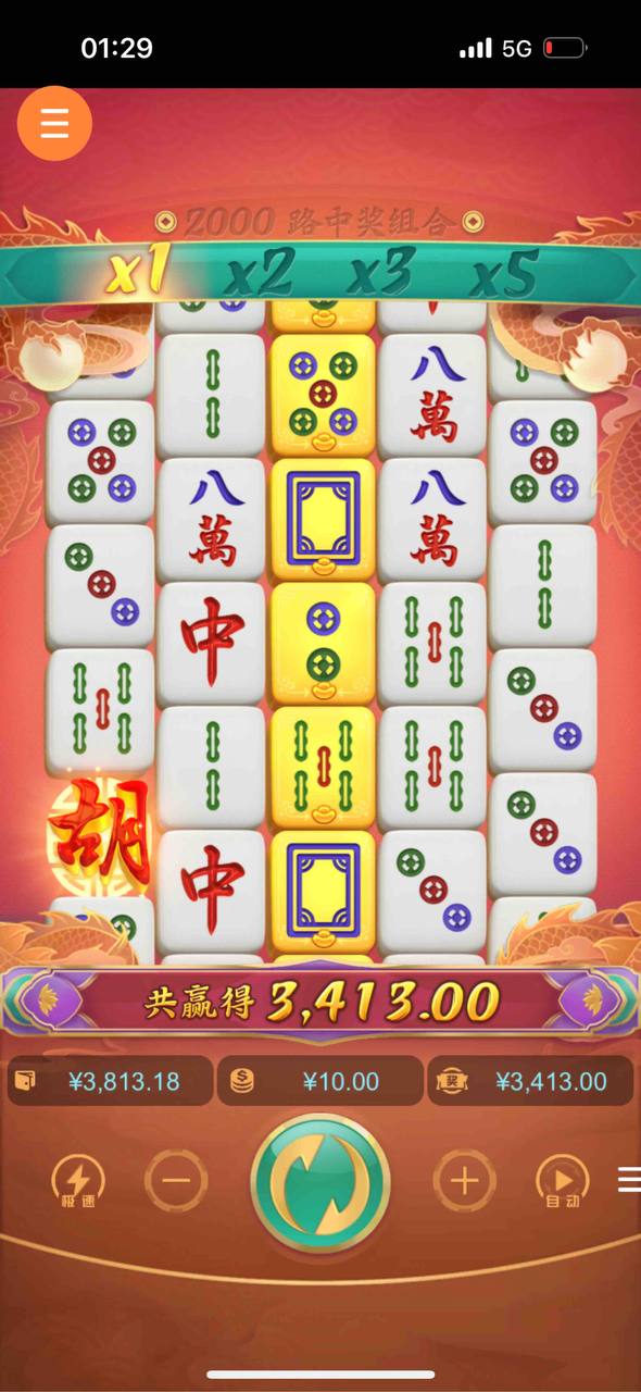 评论图片-白菜导航网-白菜社区-白菜作业群