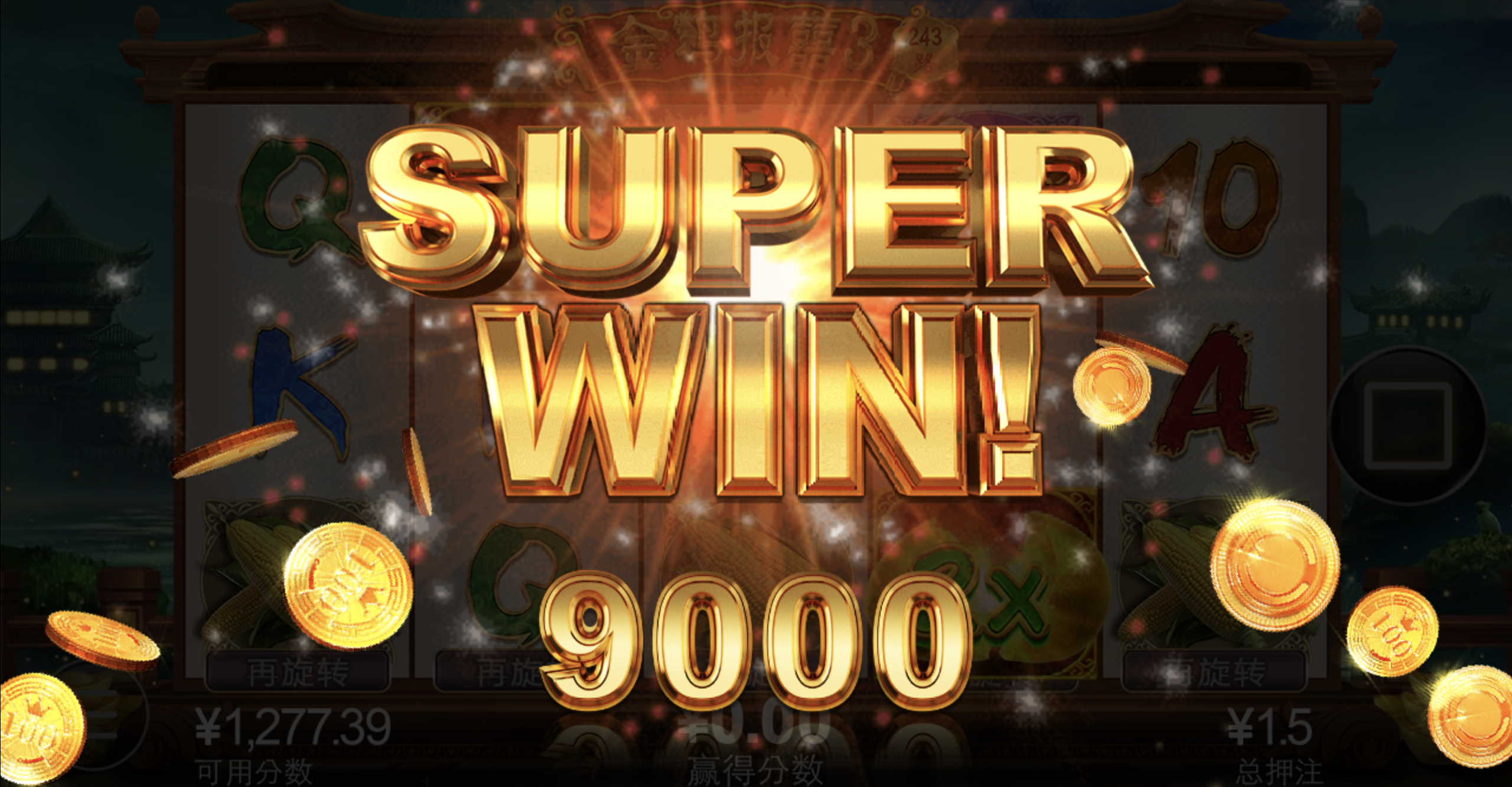 评论图片-白菜导航网-白菜社区-白菜作业群