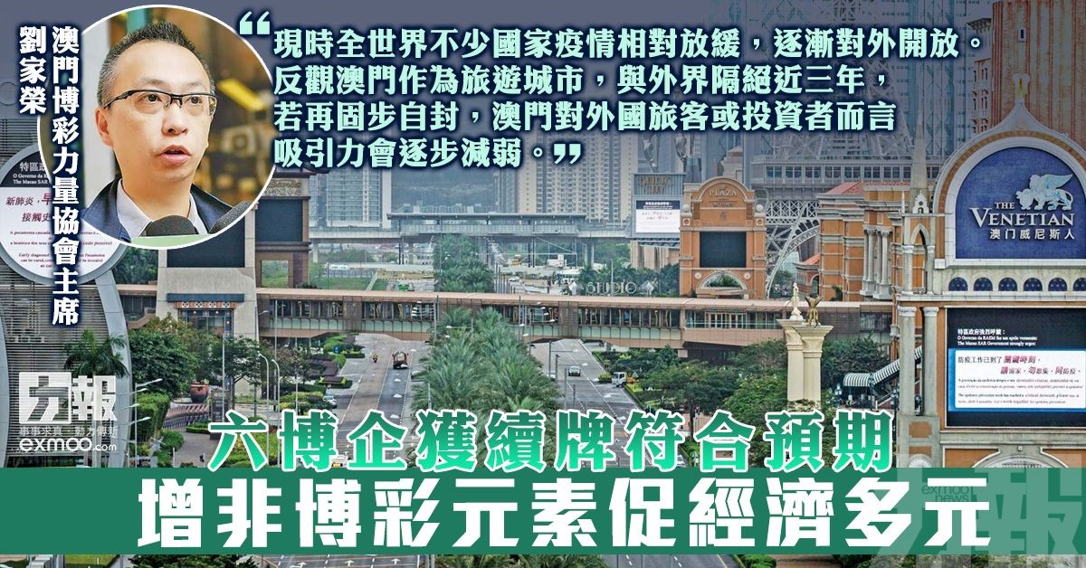 百家论坛管理平台：打造高效社区新体验-白菜导航网-白菜社区-白菜作业群