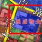 缅甸强盛大楼 有个女孩子在宿舍早产生小孩-白菜导航网-白菜社区-白菜作业群