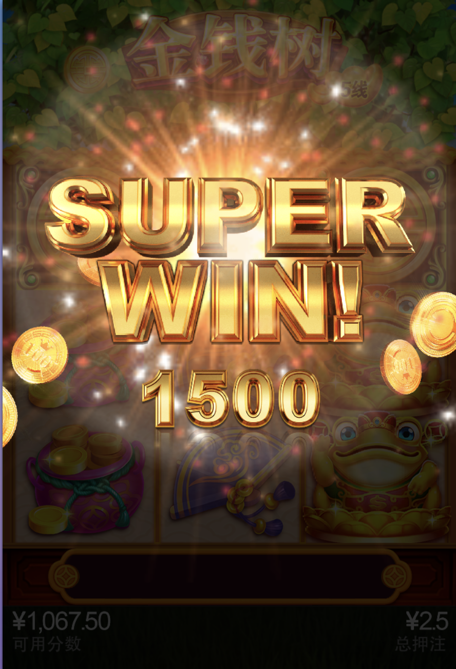 评论图片-白菜导航网-白菜社区-白菜作业群