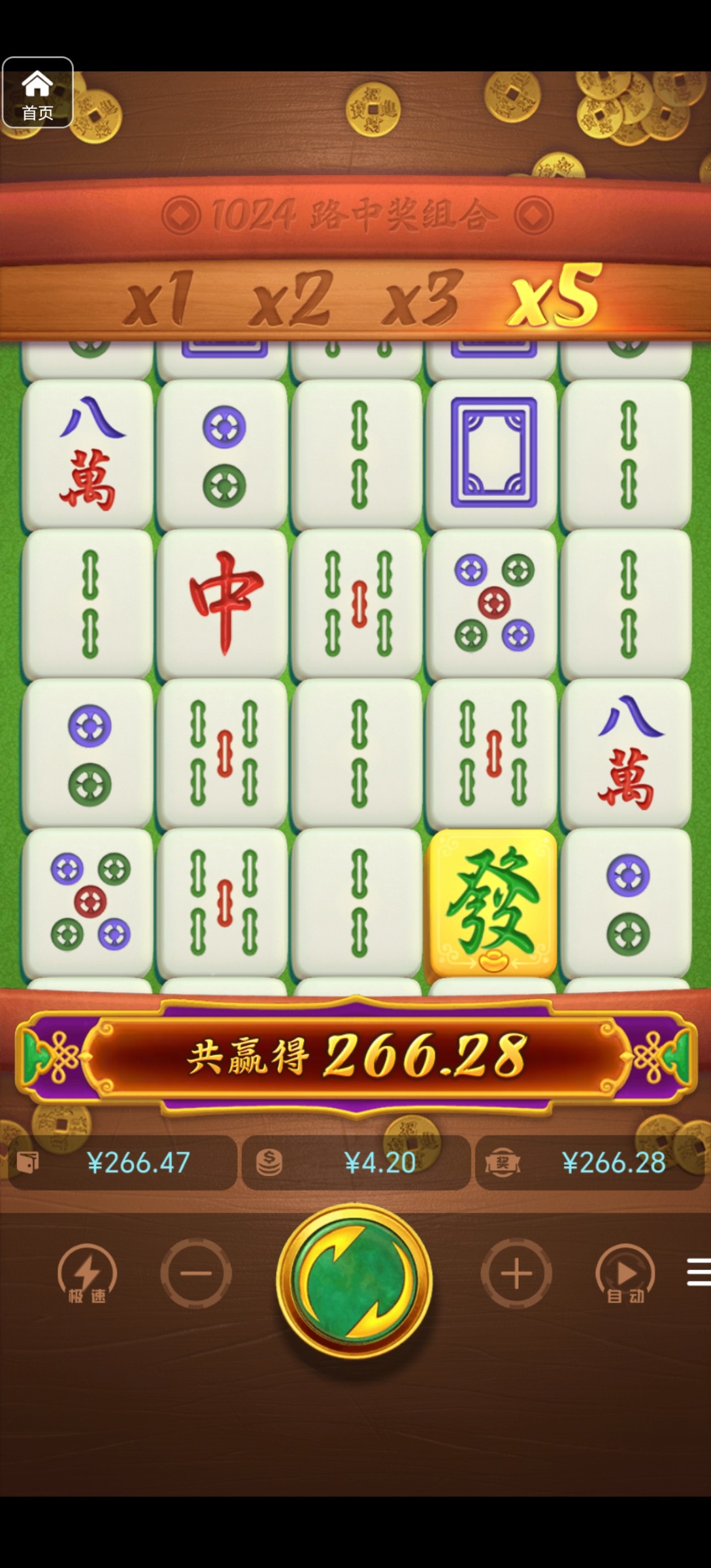 评论图片-白菜导航网-白菜社区-白菜作业群