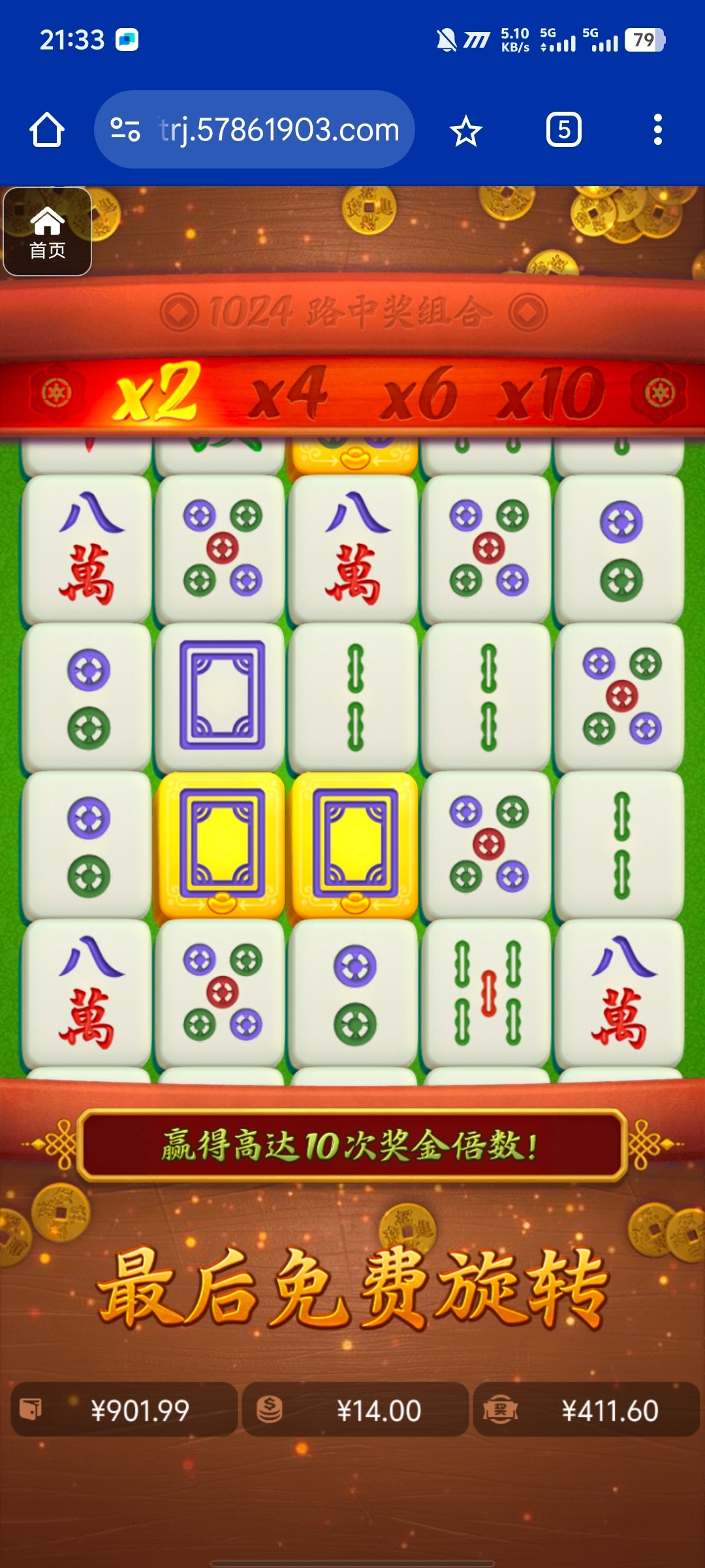 评论图片-白菜导航网-白菜社区-白菜作业群