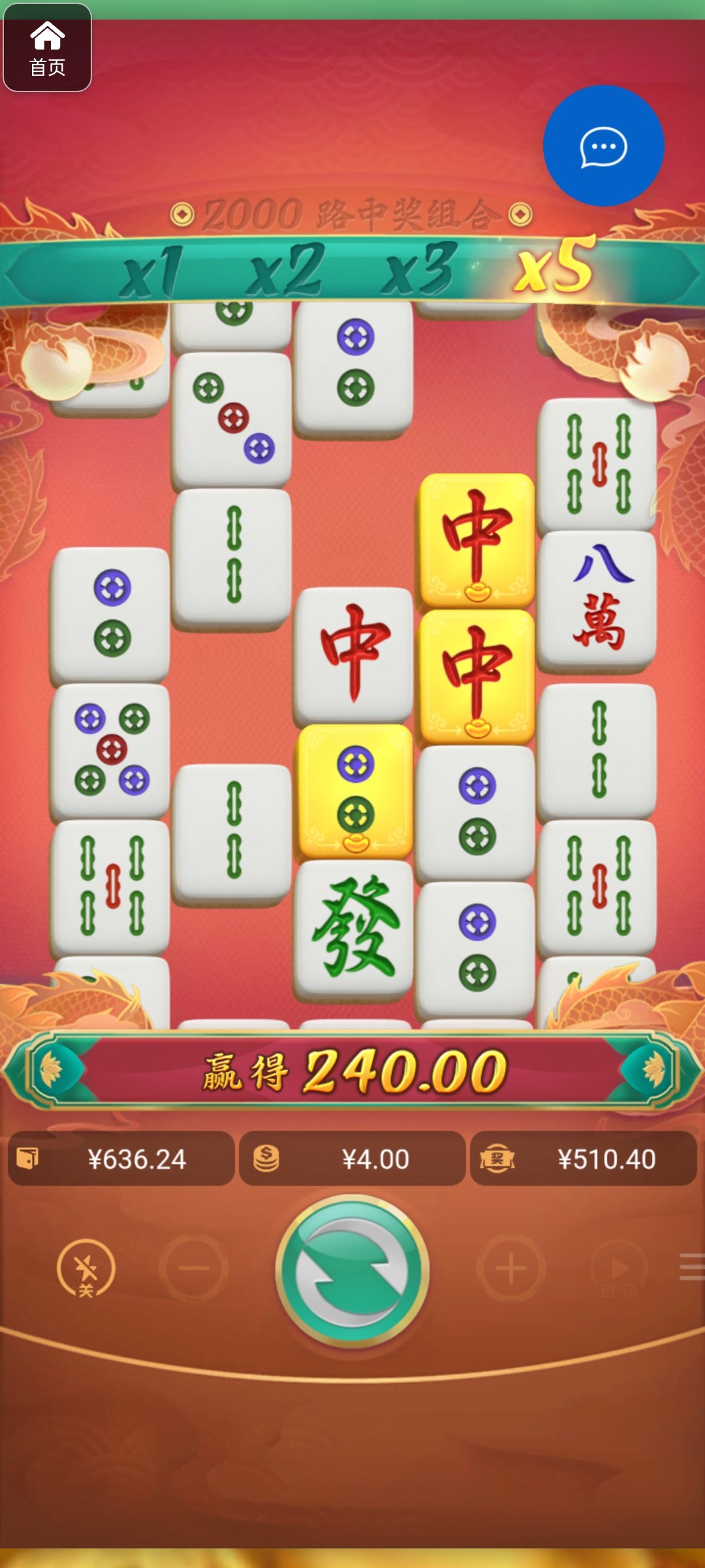 评论图片-白菜导航网-白菜社区-白菜作业群