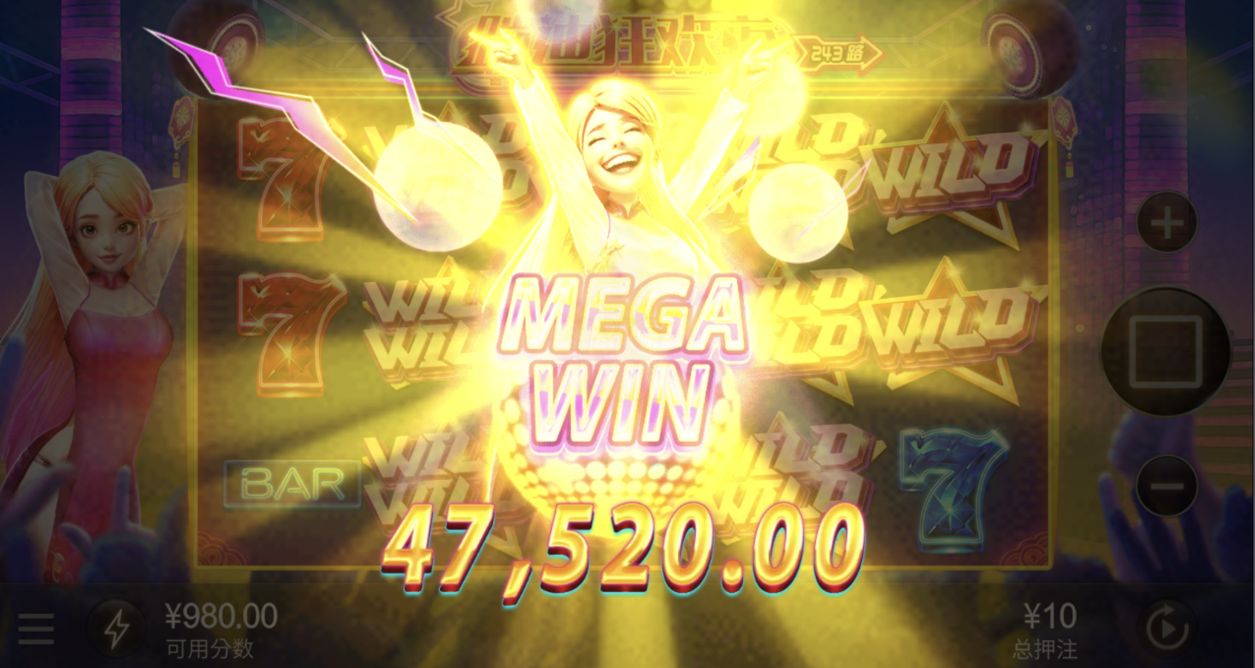 评论图片-白菜导航网-白菜社区-白菜作业群