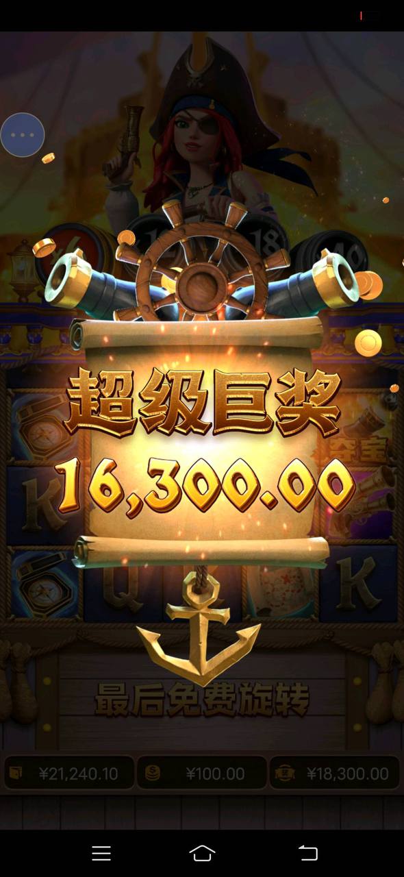 评论图片-白菜导航网-白菜社区-白菜作业群