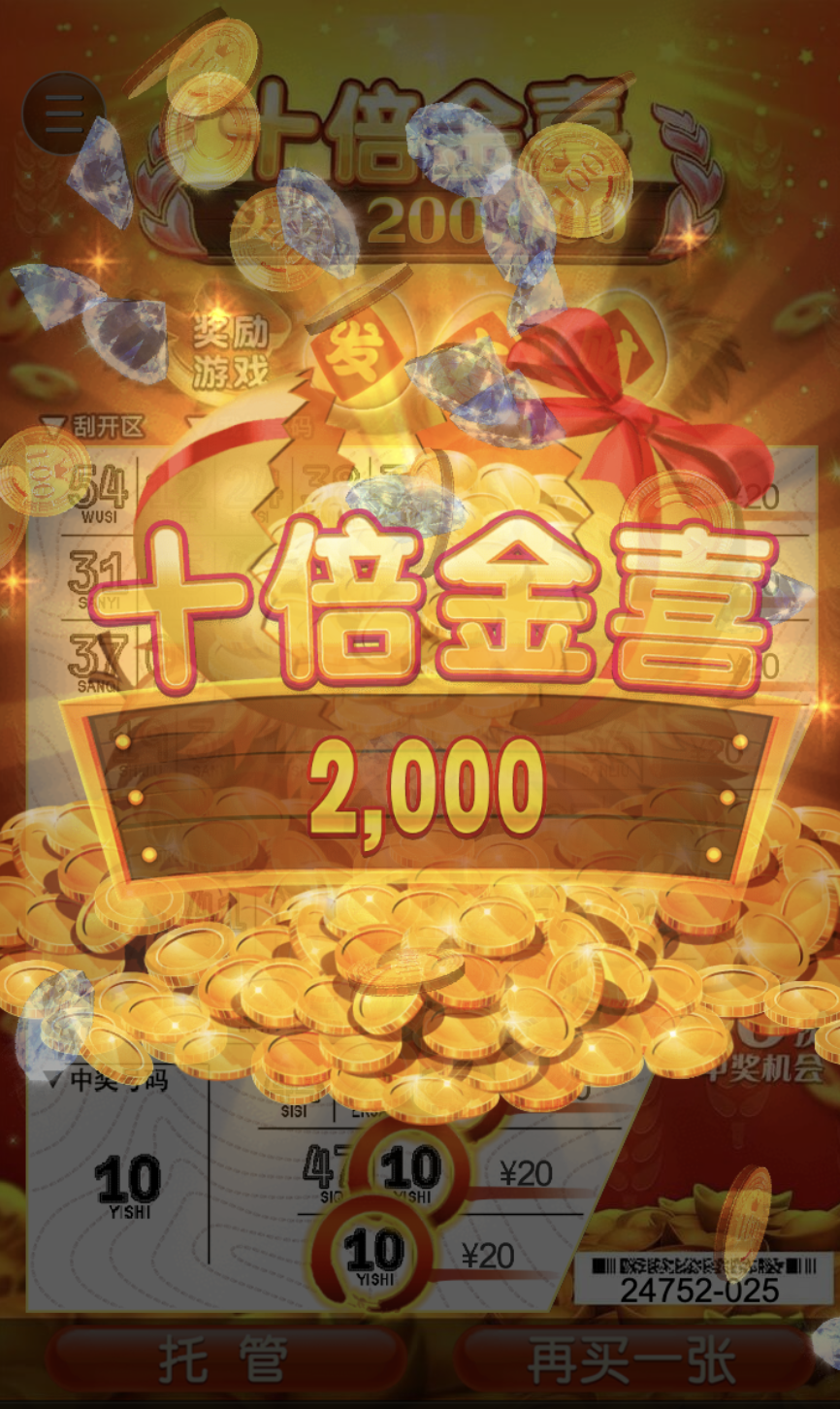 评论图片-白菜导航网-白菜社区-白菜作业群