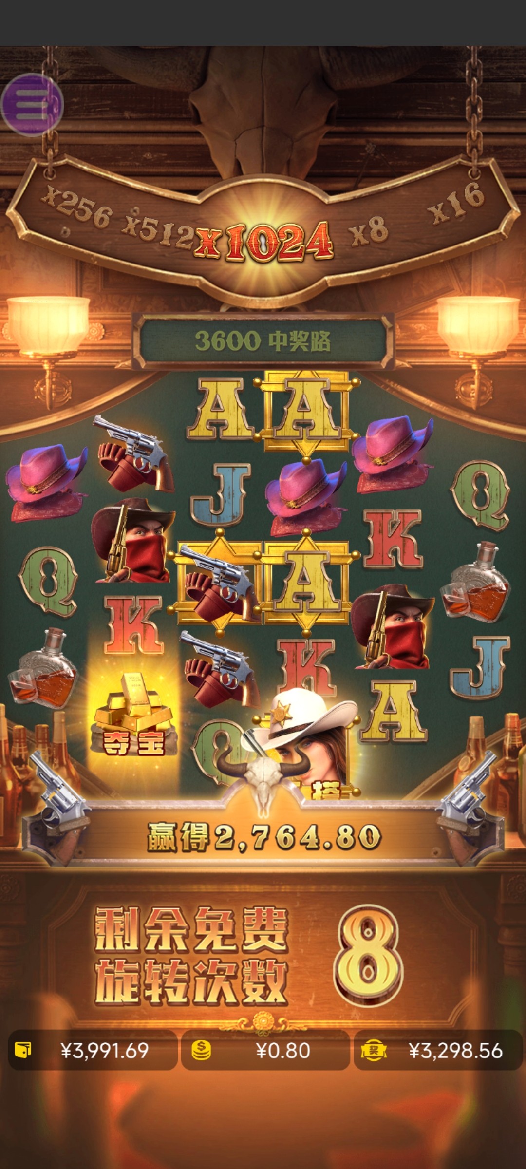 评论图片-白菜导航网-白菜社区-白菜作业群