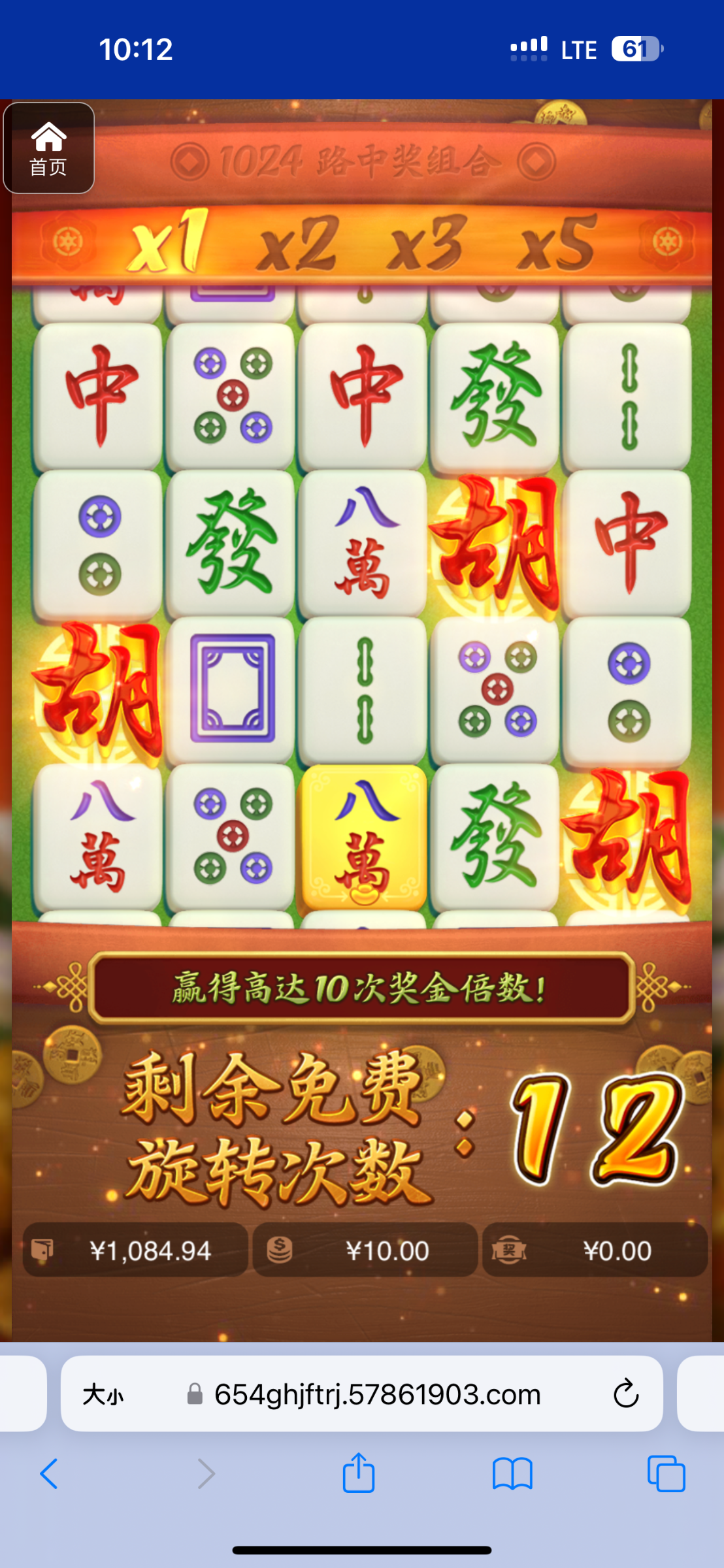 评论图片-白菜导航网-白菜社区-白菜作业群