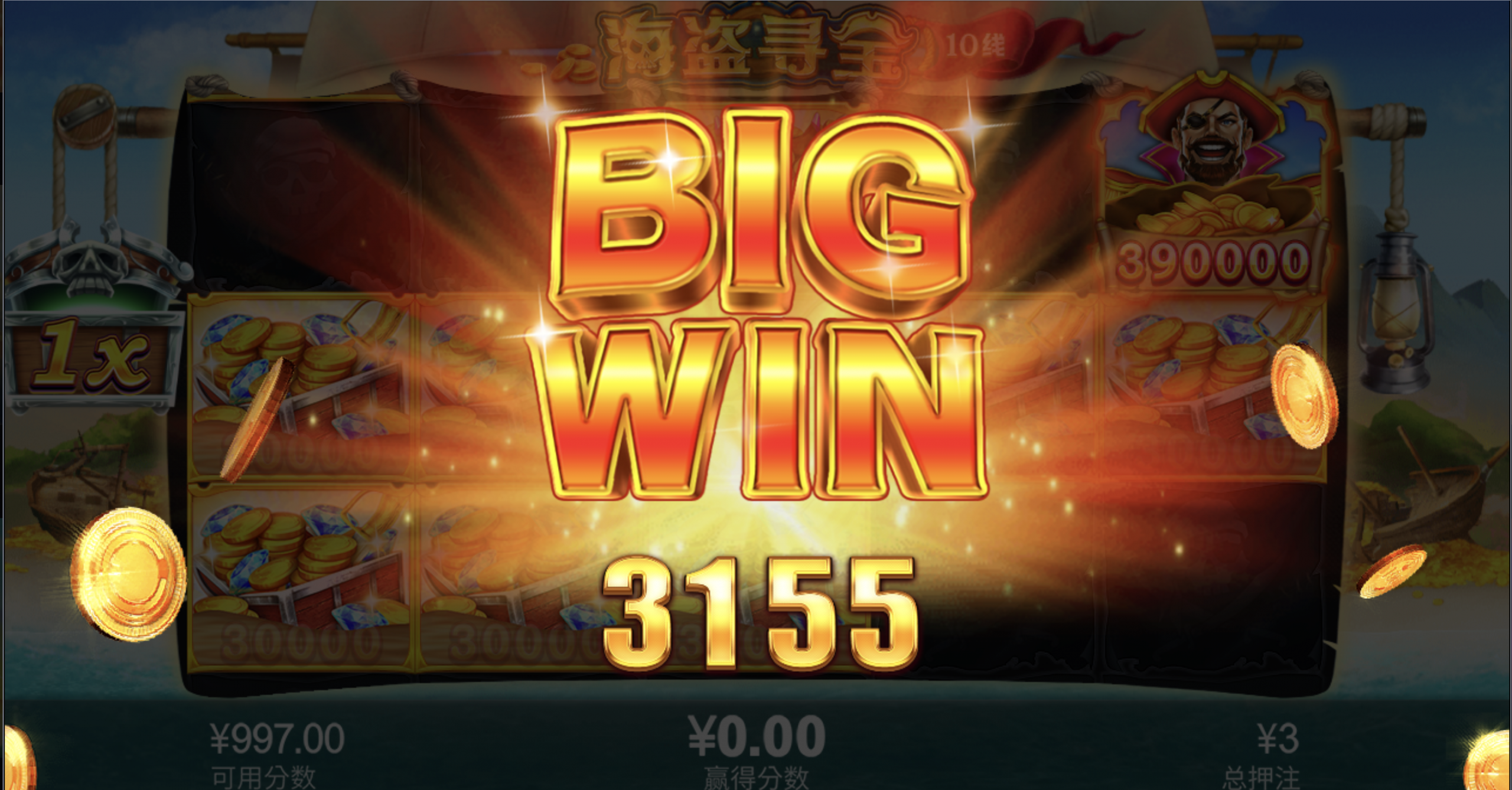 评论图片-白菜导航网-白菜社区-白菜作业群