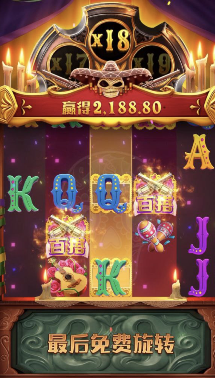 评论图片-白菜导航网-白菜社区-白菜作业群