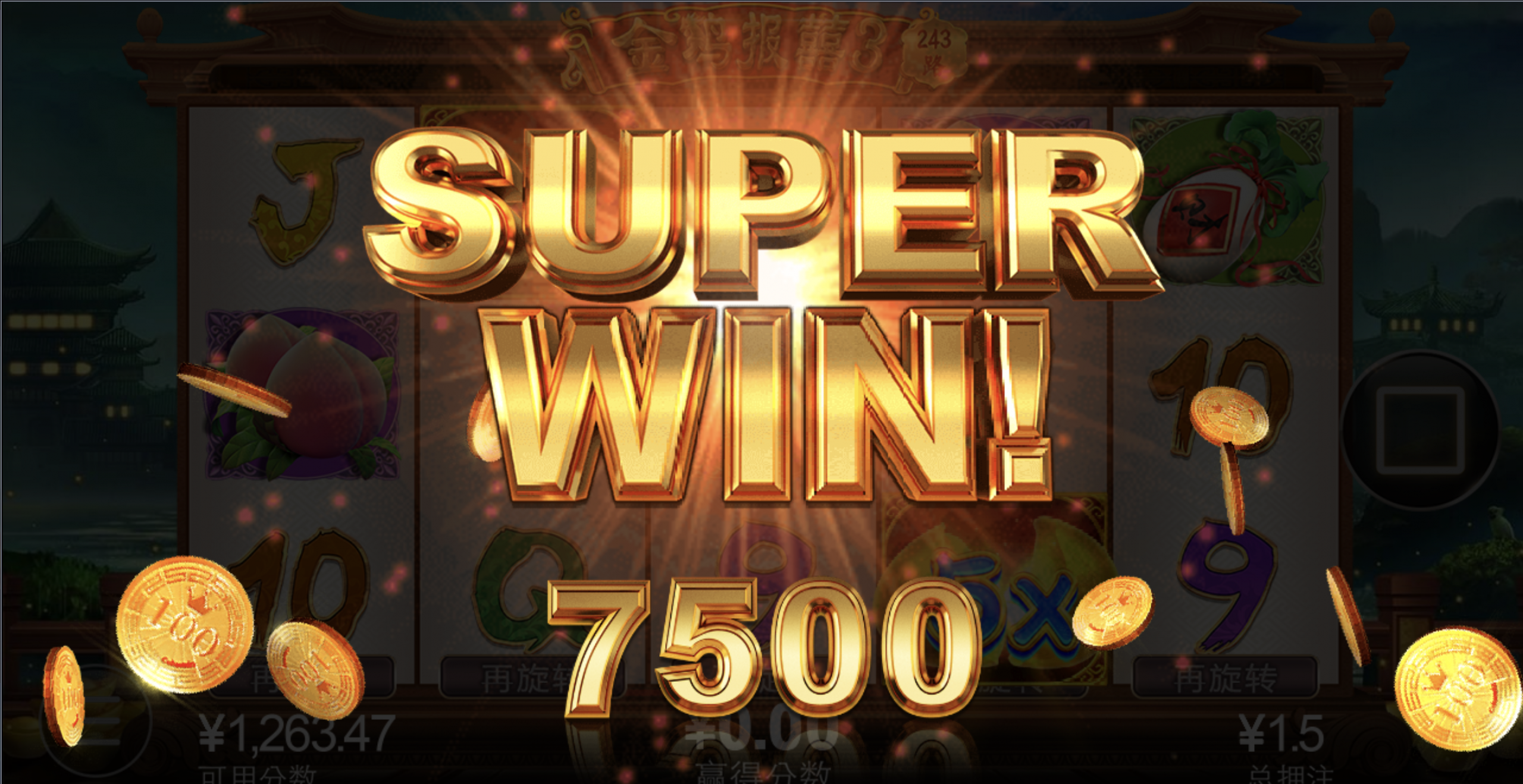 评论图片-白菜导航网-白菜社区-白菜作业群