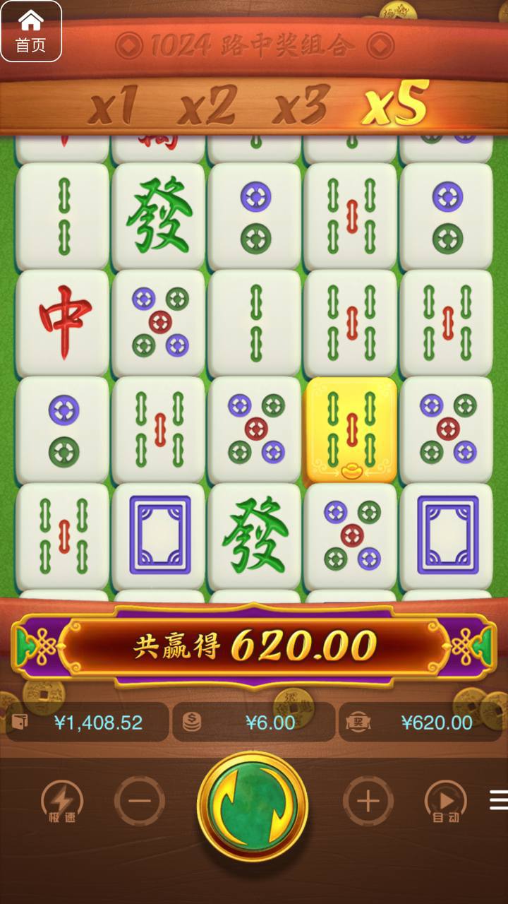 评论图片-白菜导航网-白菜社区-白菜作业群