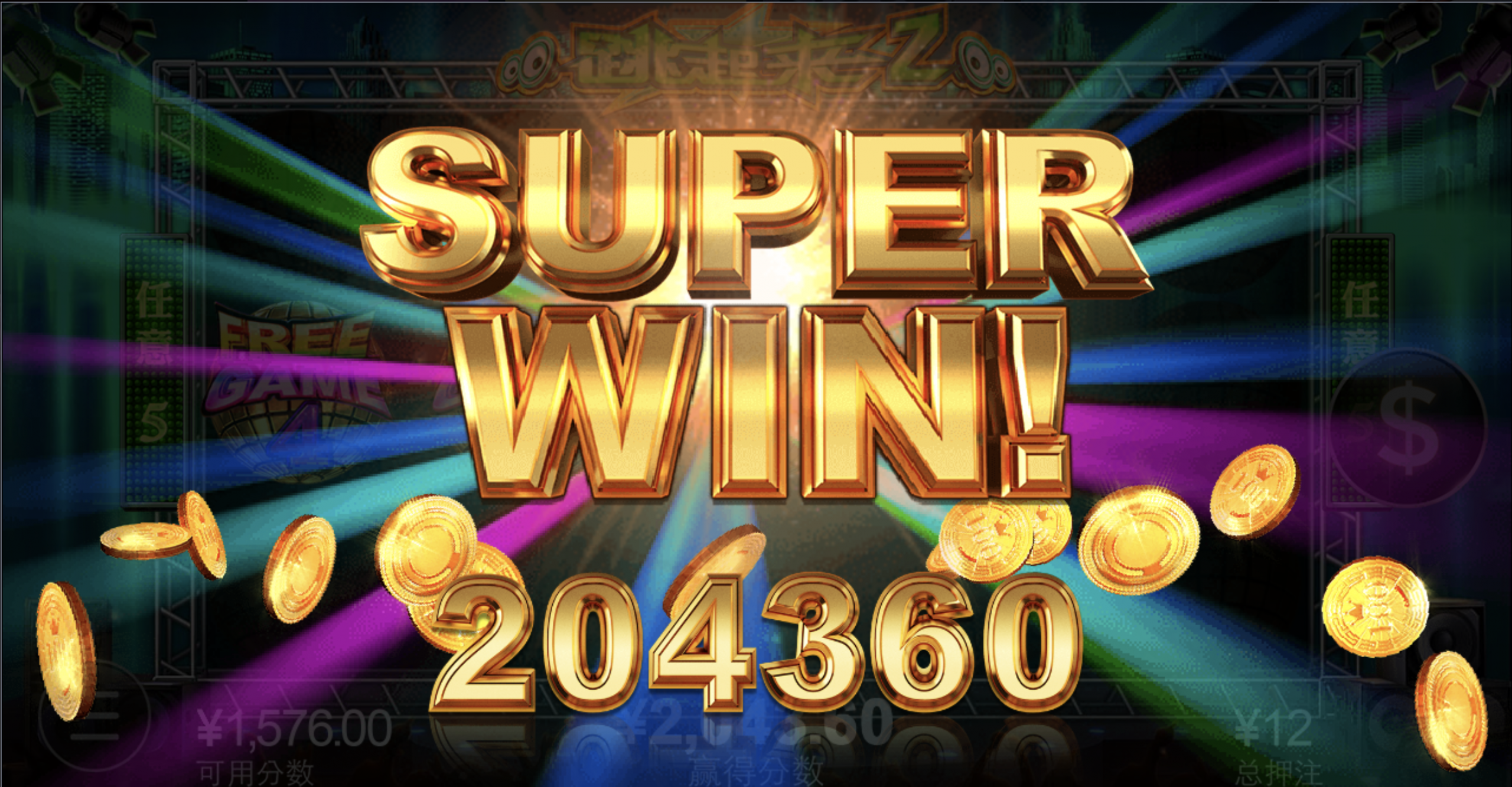 评论图片-白菜导航网-白菜社区-白菜作业群