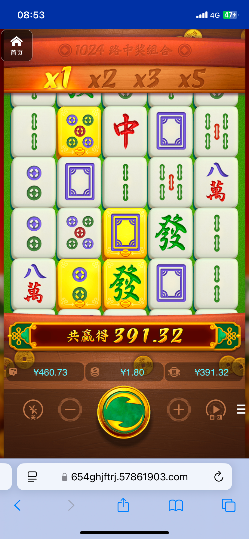 评论图片-白菜导航网-白菜社区-白菜作业群