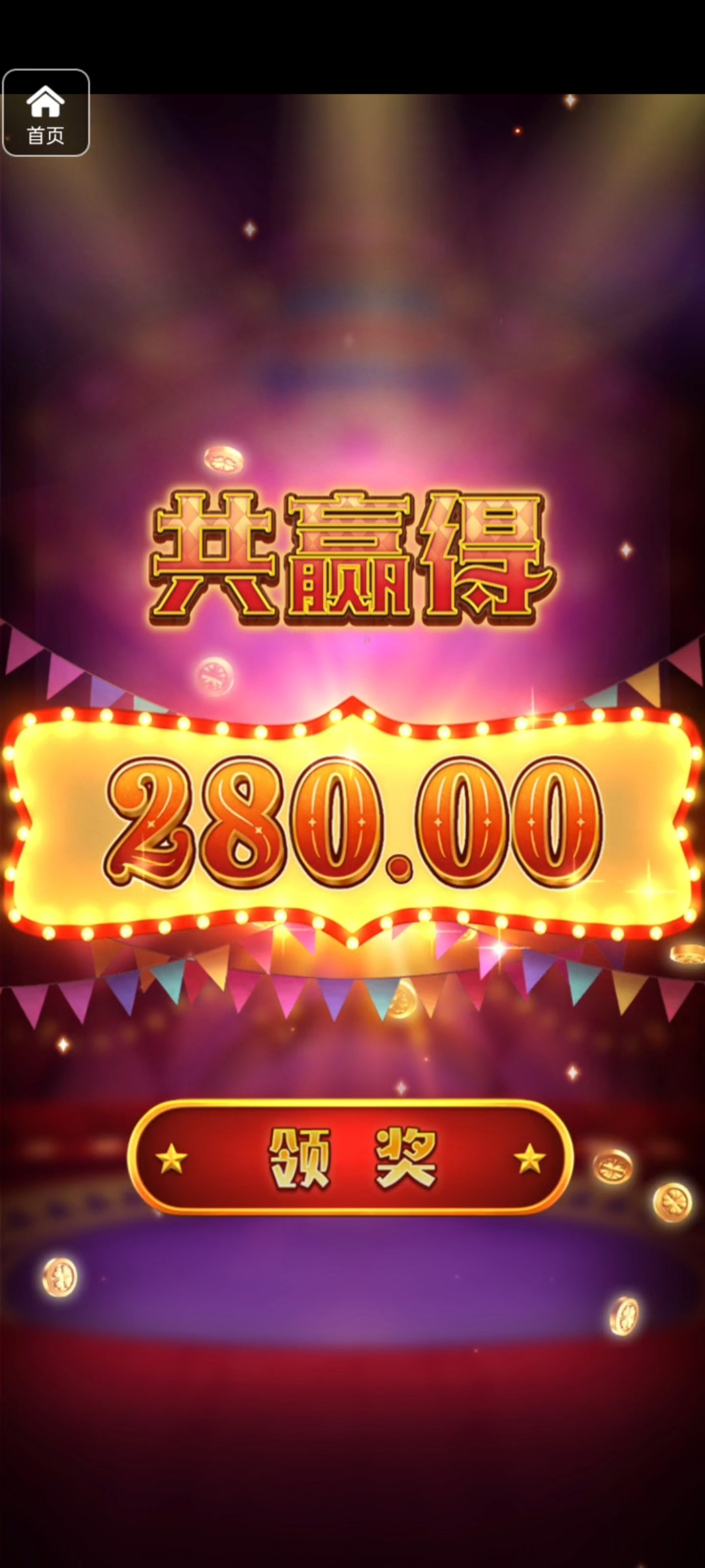 评论图片-白菜导航网-白菜社区-白菜作业群