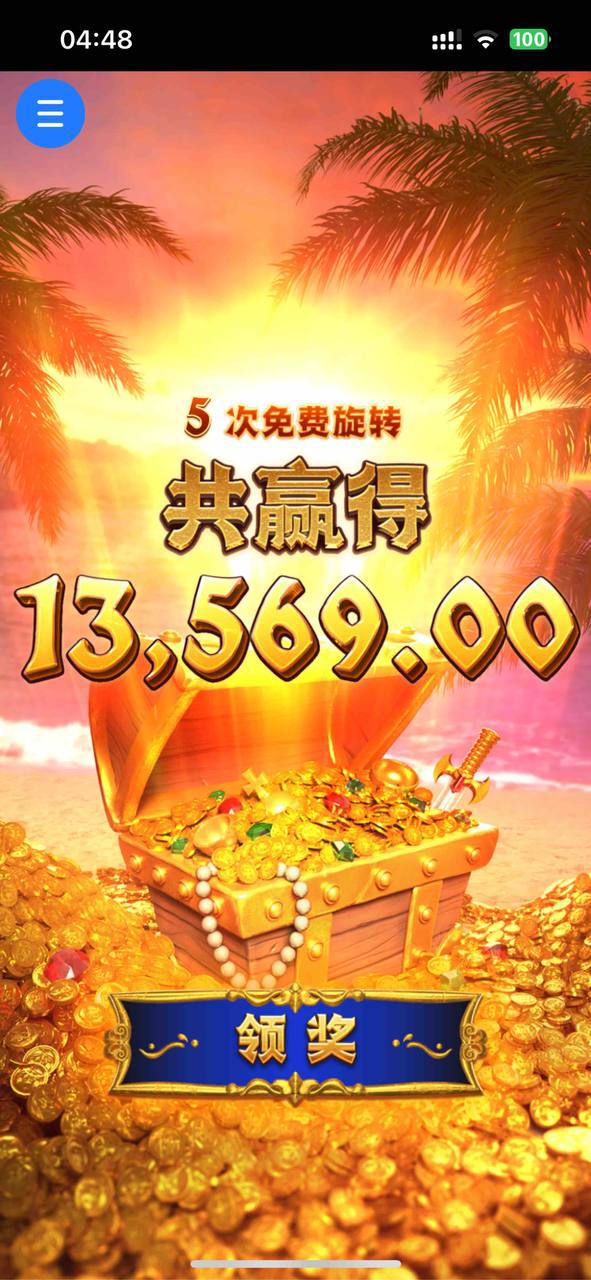 评论图片-白菜导航网-白菜社区-白菜作业群