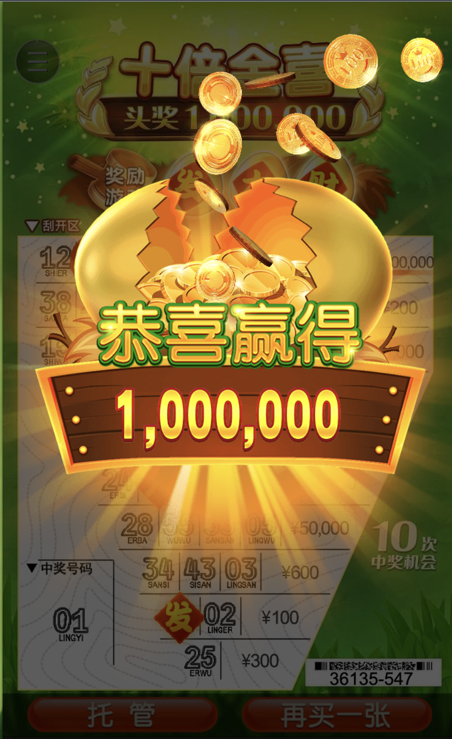 评论图片-白菜导航网-白菜社区-白菜作业群