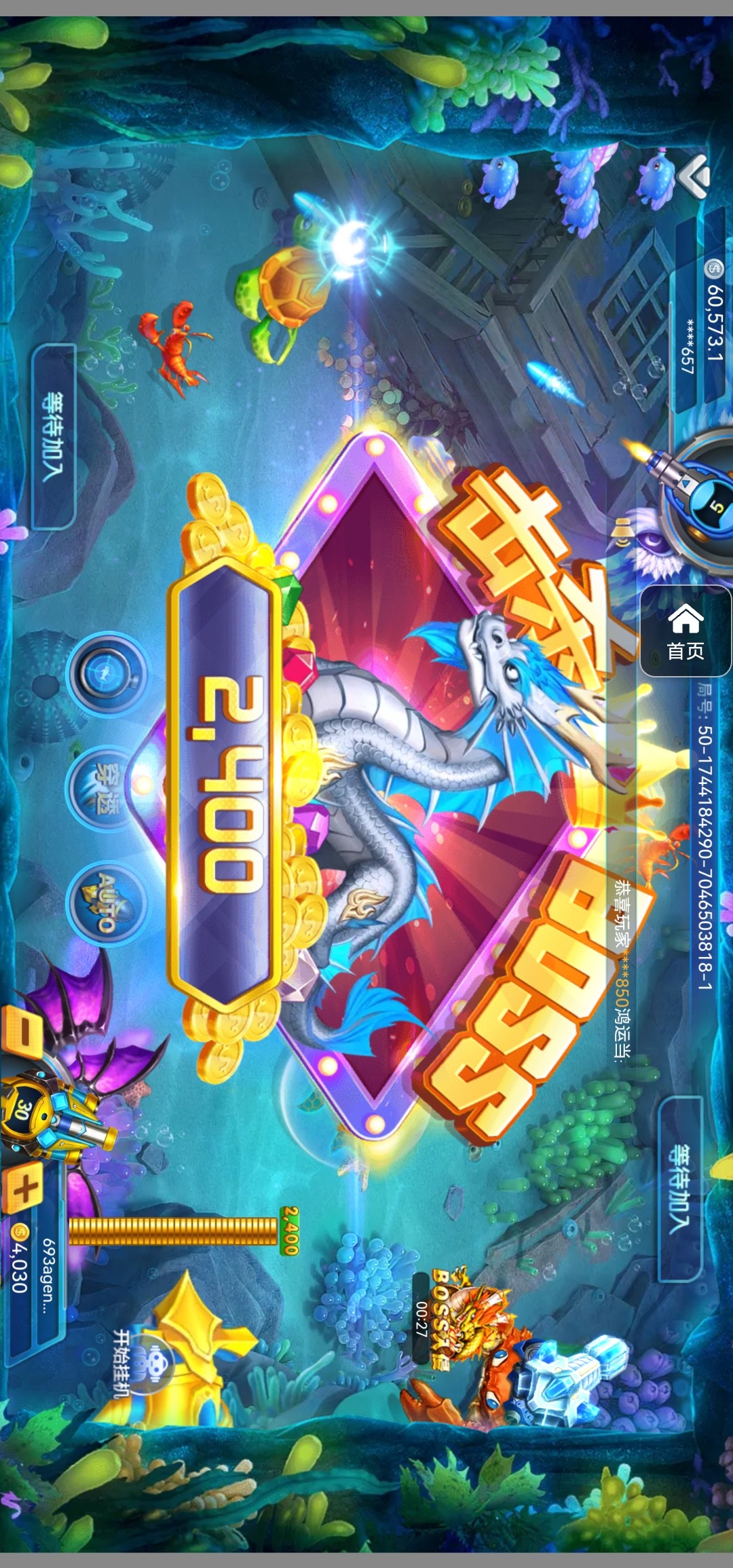 评论图片-白菜导航网-白菜社区-白菜作业群