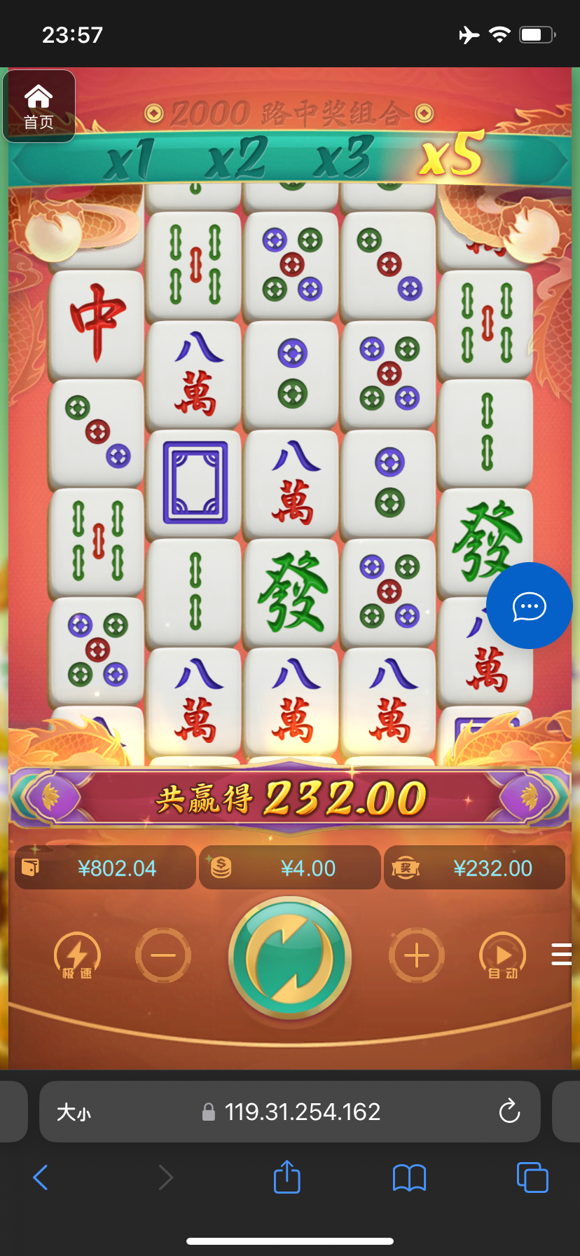 评论图片-白菜导航网-白菜社区-白菜作业群