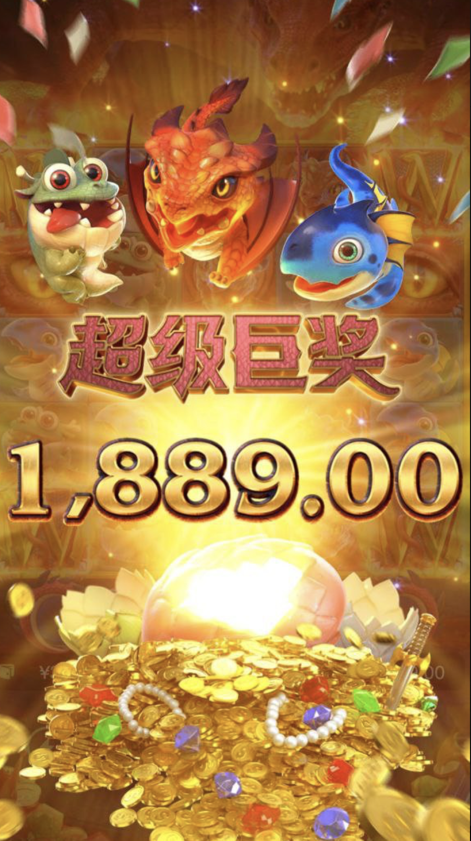 评论图片-白菜导航网-白菜社区-白菜作业群