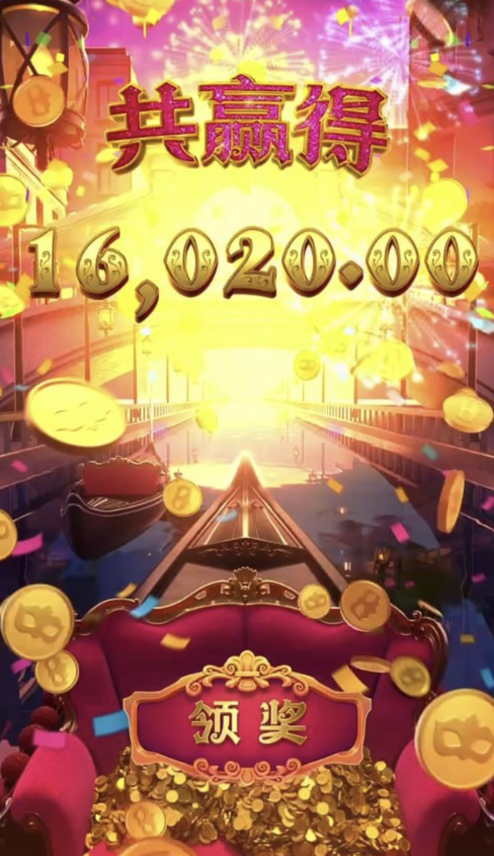 评论图片-白菜导航网-白菜社区-白菜作业群