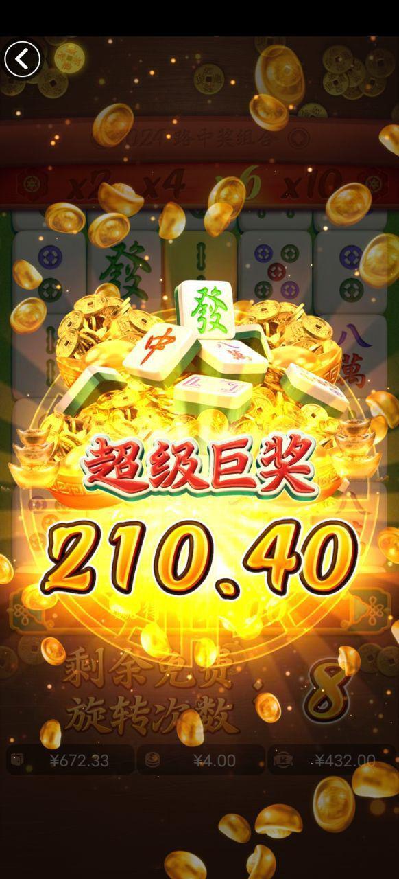 评论图片-白菜导航网-白菜社区-白菜作业群