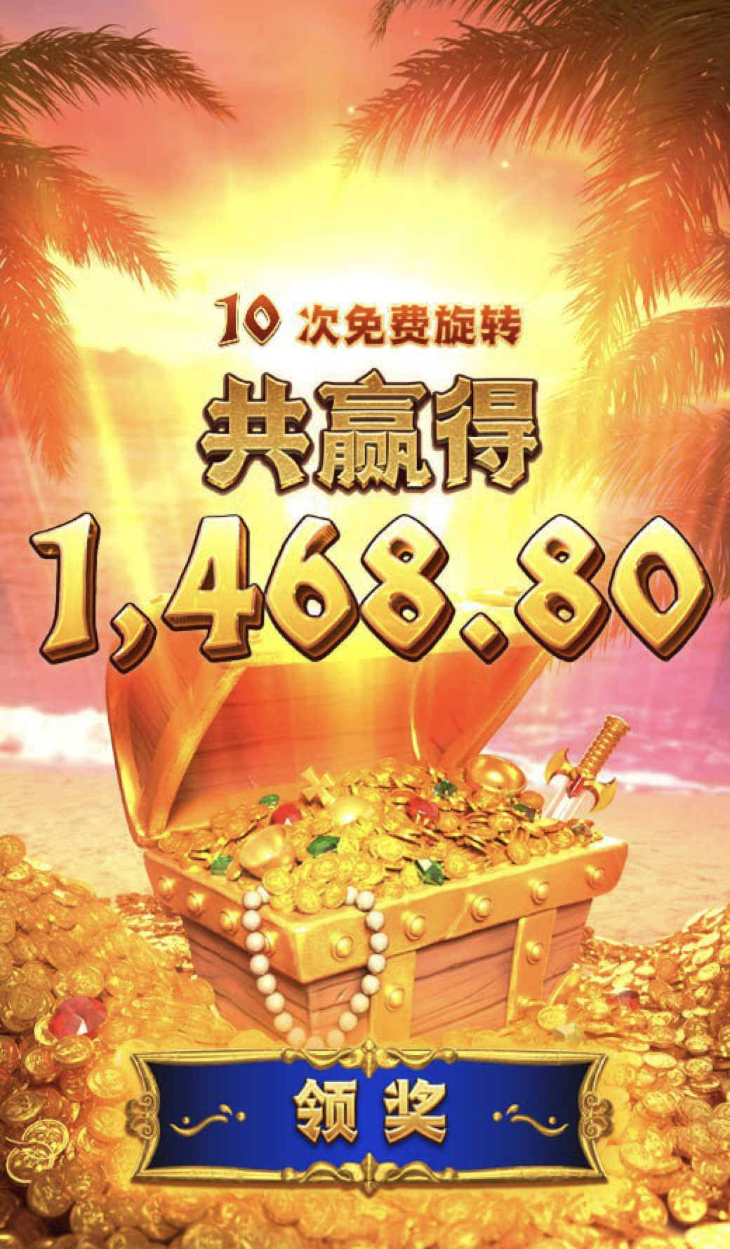 评论图片-白菜导航网-白菜社区-白菜作业群