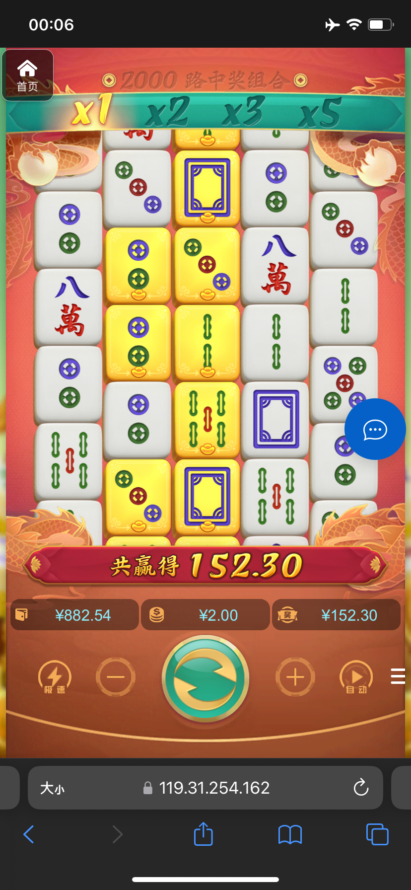 评论图片-白菜导航网-白菜社区-白菜作业群