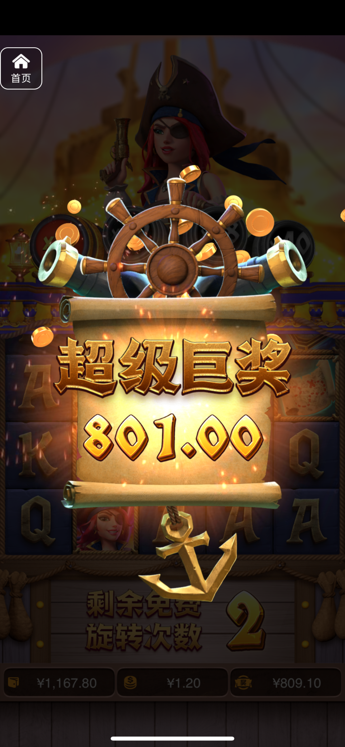 评论图片-白菜导航网-白菜社区-白菜作业群