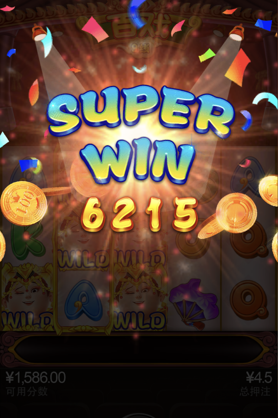 评论图片-白菜导航网-白菜社区-白菜作业群